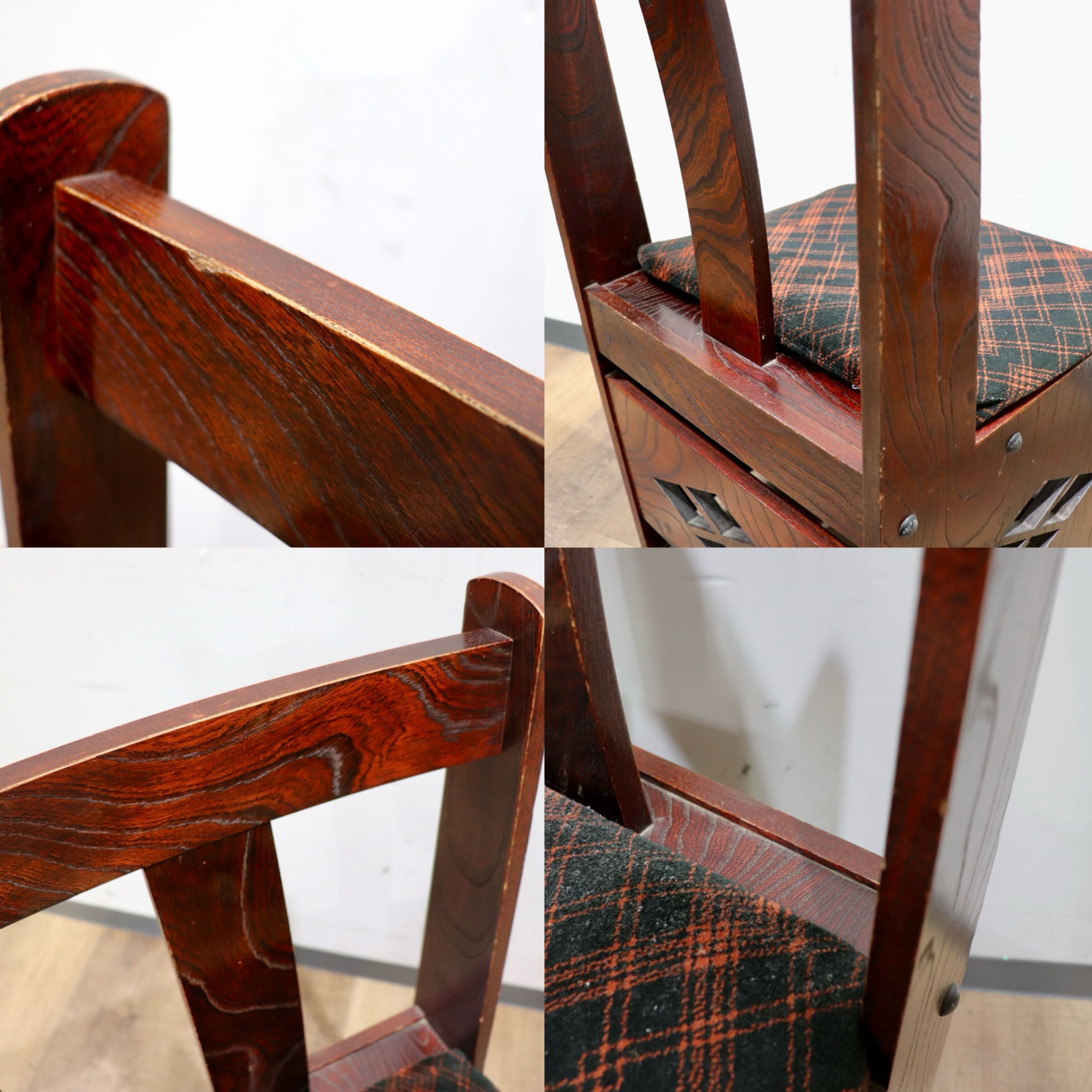 GMHH343C〇駿河民藝 欅材 囲炉裏 チェア ダイニングチェア 椅子 和家具 和モダン レトロ アンティーク 民芸家具 稀少