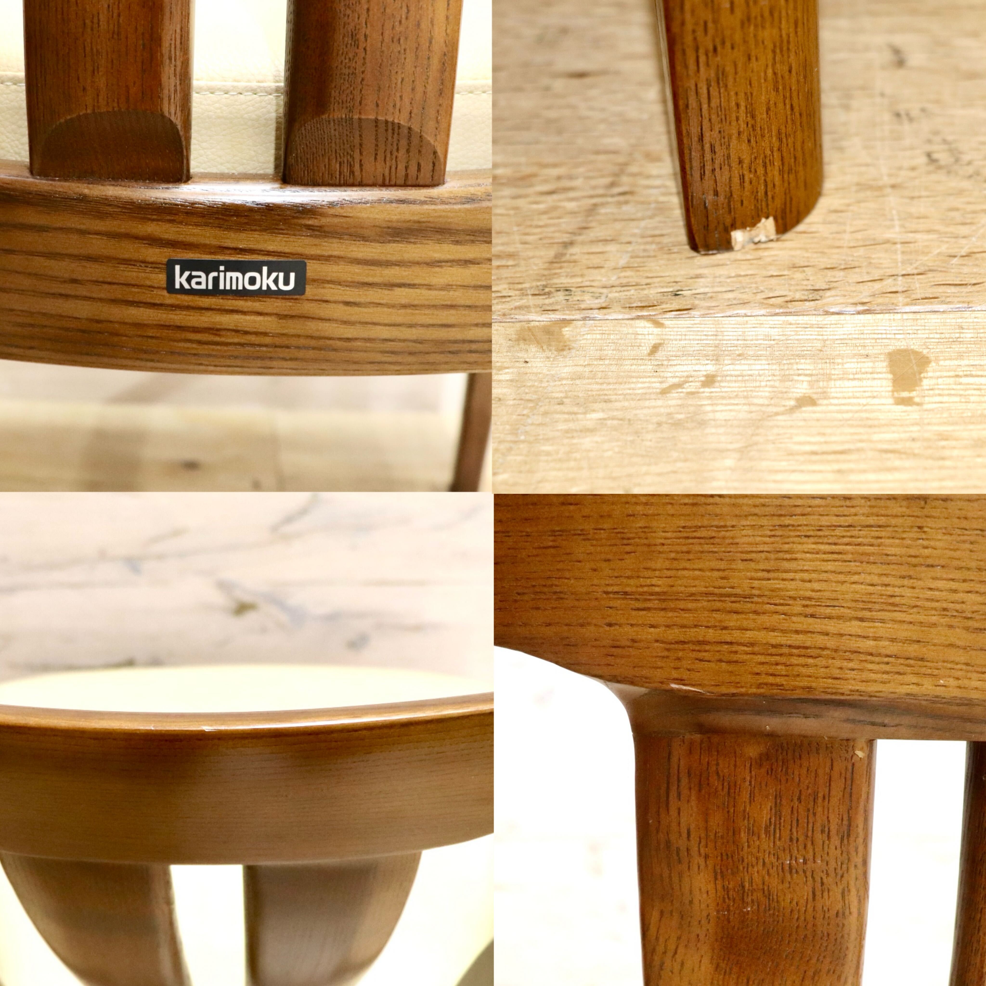 GMHN360A○karimoku / カリモク ダイニングチェア アームレスチェア 椅子 国産家具