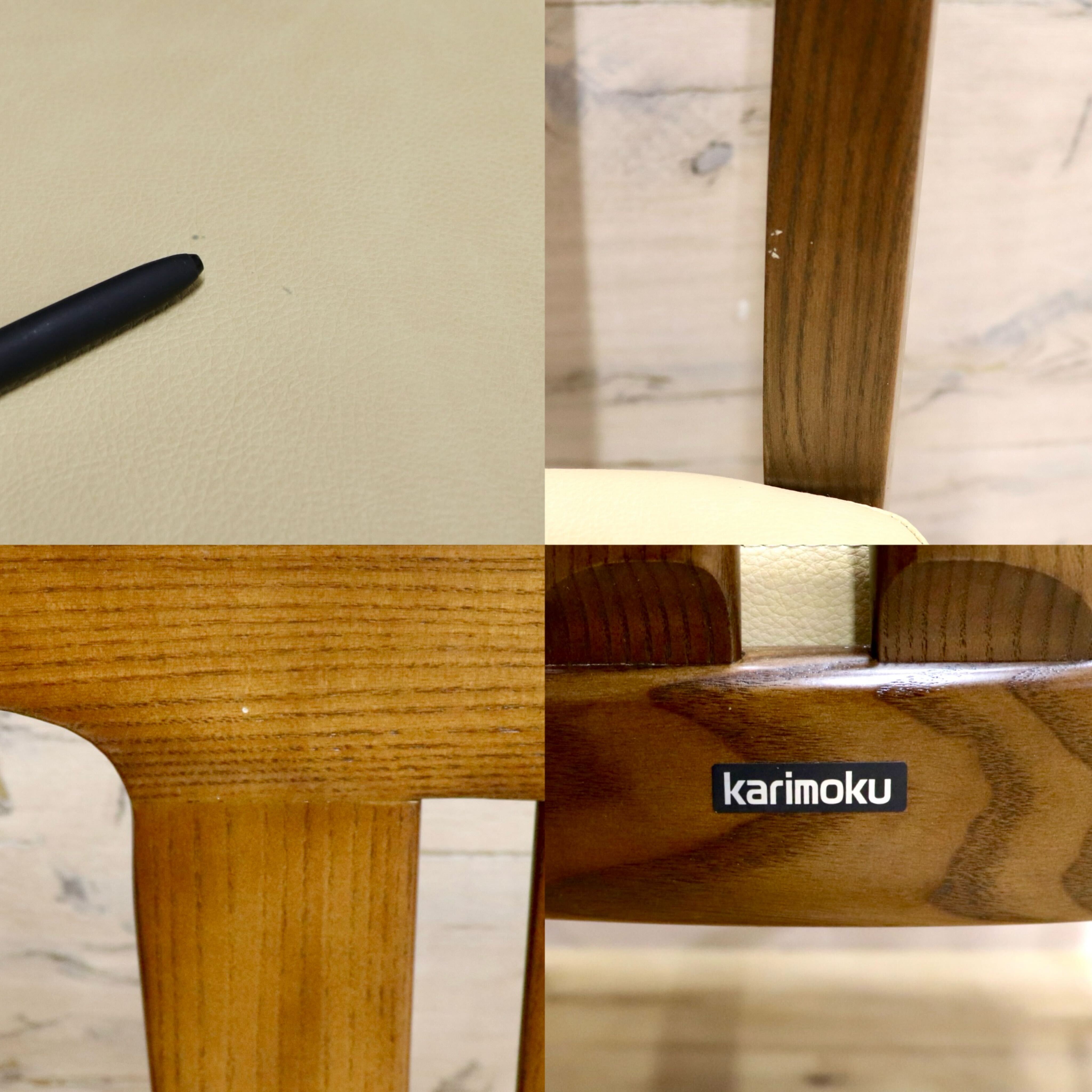 GMHN360B○karimoku / カリモク ダイニングチェア アームレスチェア 椅子 国産家具