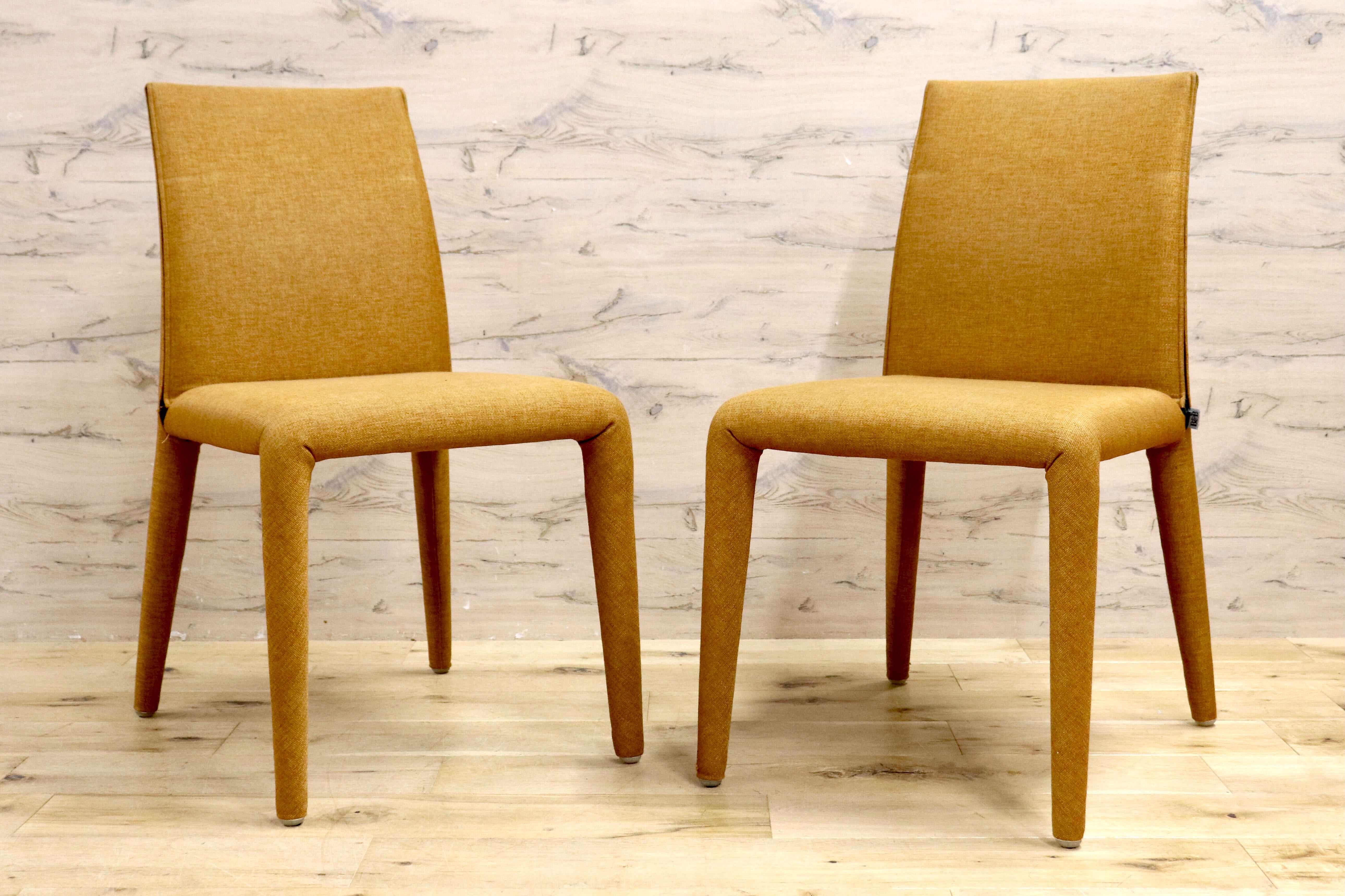 GMIH327B○B&B ITALIA / ビーアンドビー VOL AU VENT ヴォロ ヴァンチェア ダイニングチェア 2脚セット ファブリック モダン