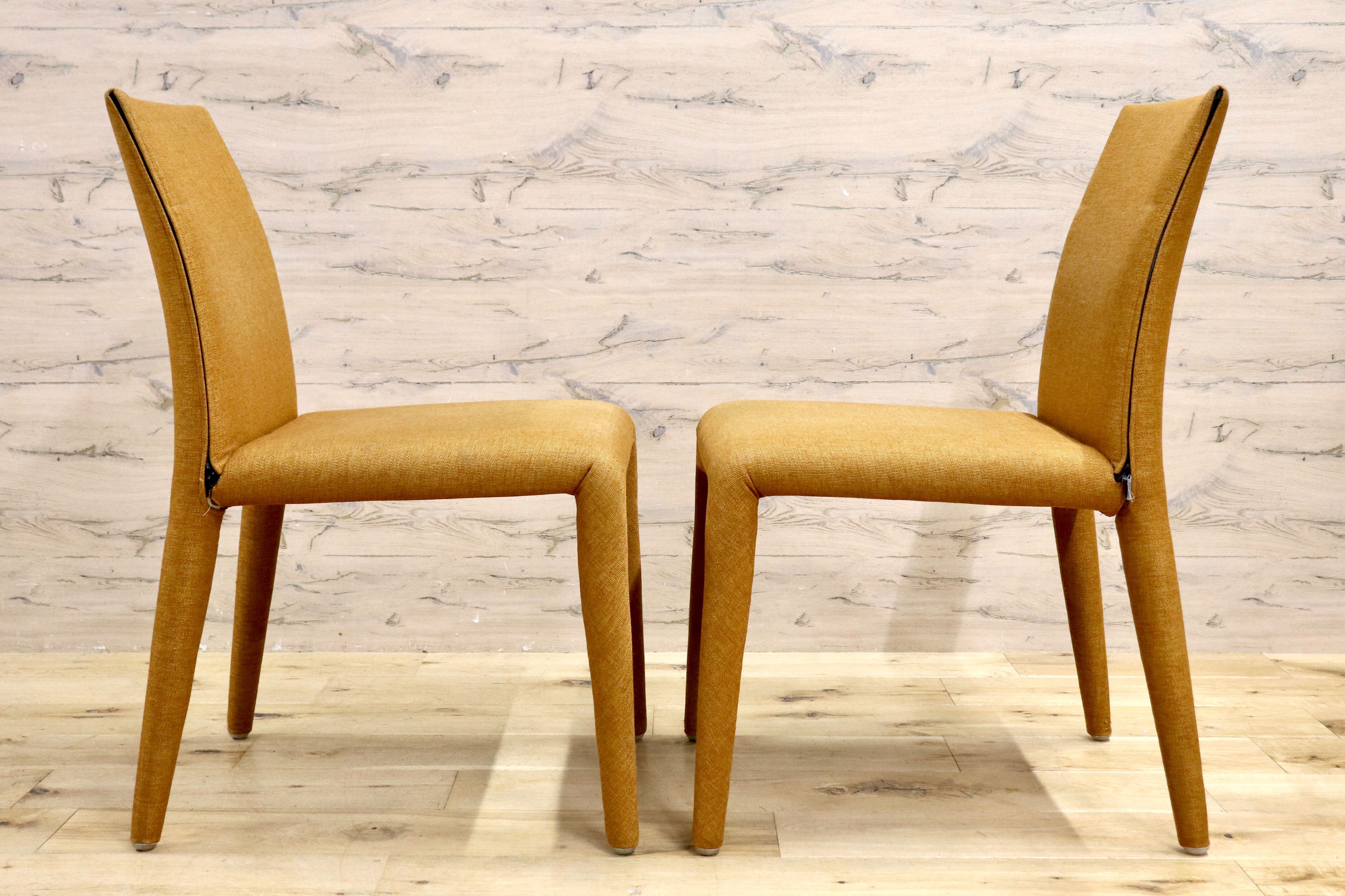 GMIH327B○B&B ITALIA / ビーアンドビー VOL AU VENT ヴォロ ヴァンチェア ダイニングチェア 2脚セット ファブリック モダン