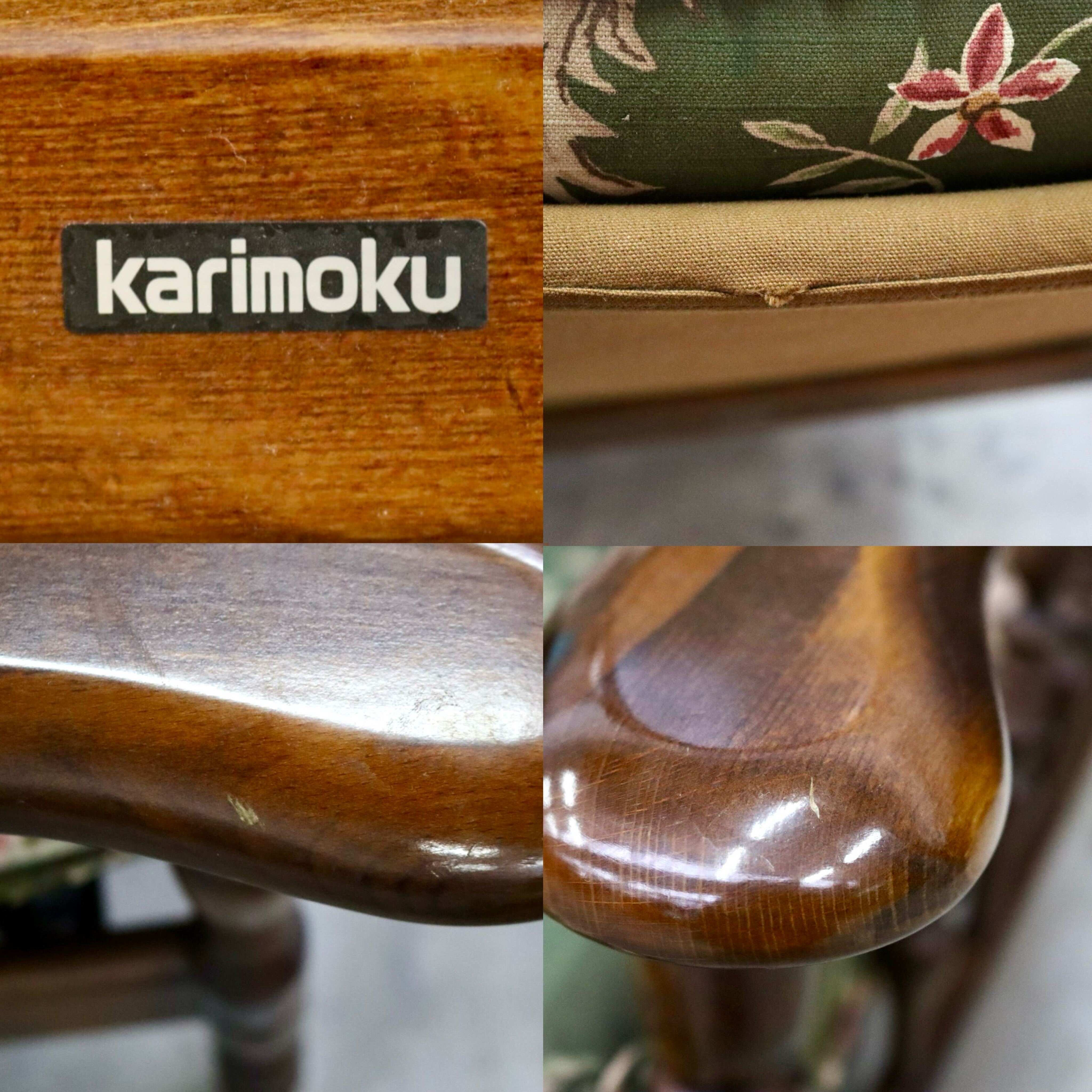 GMIH399○karimoku / カリモク シングルソファ 1人掛けソファ オットマン リクライニング ファブリック ブナ材 国産家具 定価約13.2万