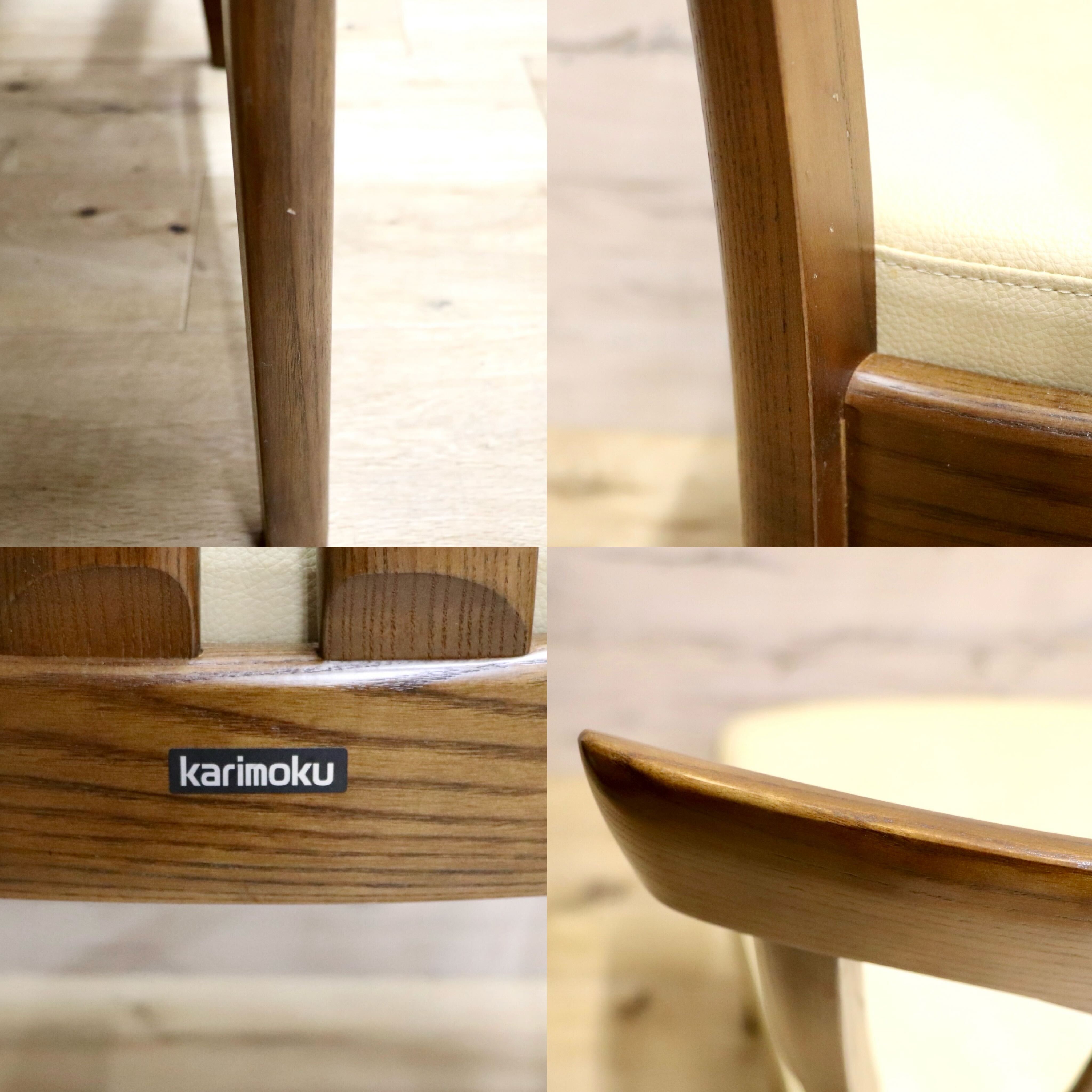 GMHN360D○karimoku / カリモク ダイニングチェア アームレスチェア 椅子 国産家具