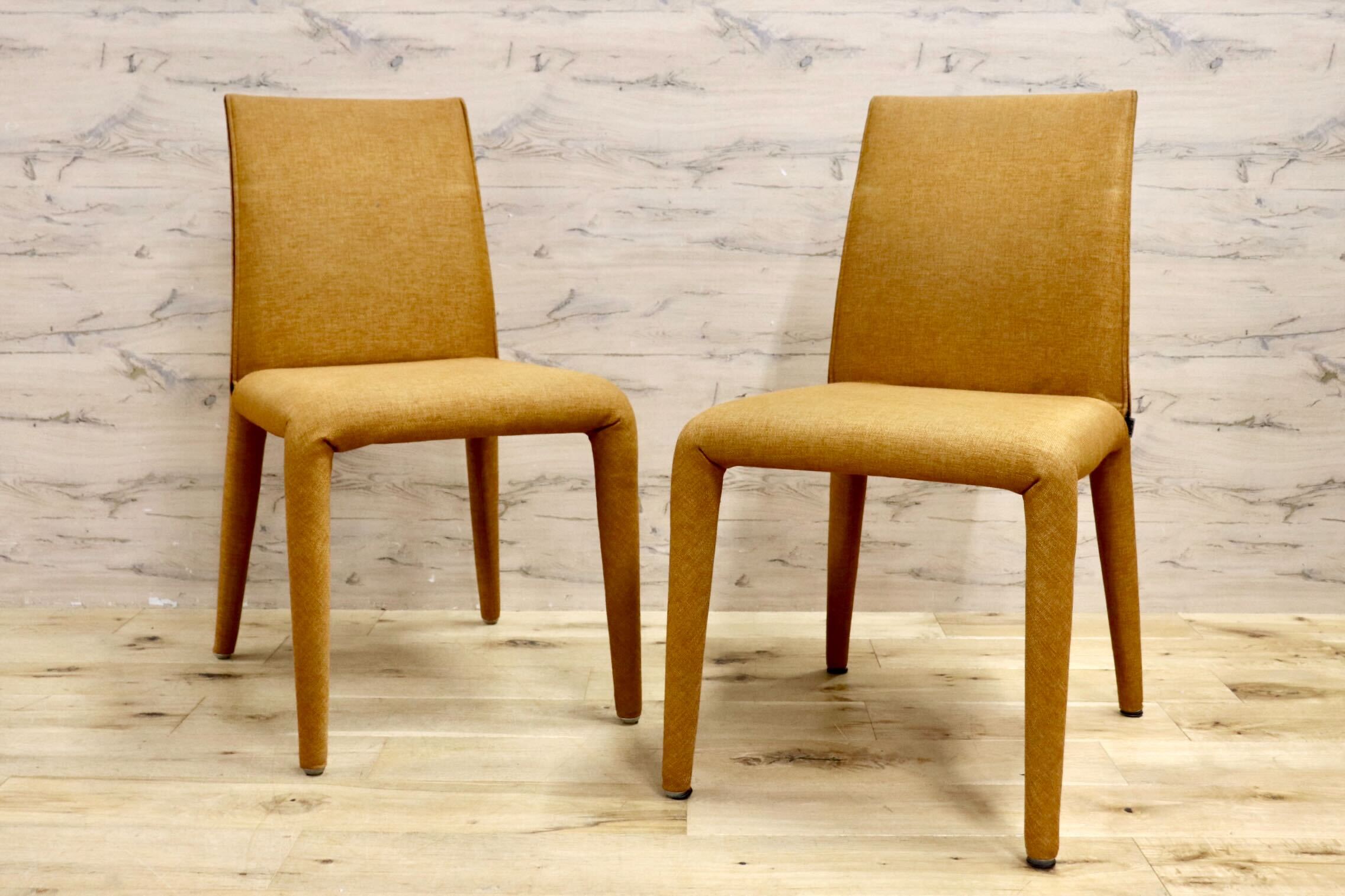 GMIH327C○B&B ITALIA / ビーアンドビー VOL AU VENT ヴォロ ヴァンチェア ダイニングチェア 2脚セット ファブリック モダン