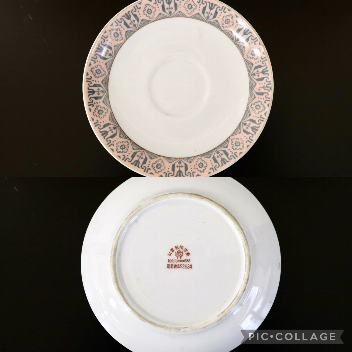 GMJO141B○東洋陶器 オールド東陶 戦前 モザイク柄 カップ&ソーサー デミタスカップ クリーマー 金彩 アンティーク 廃盤 稀少 2客セット