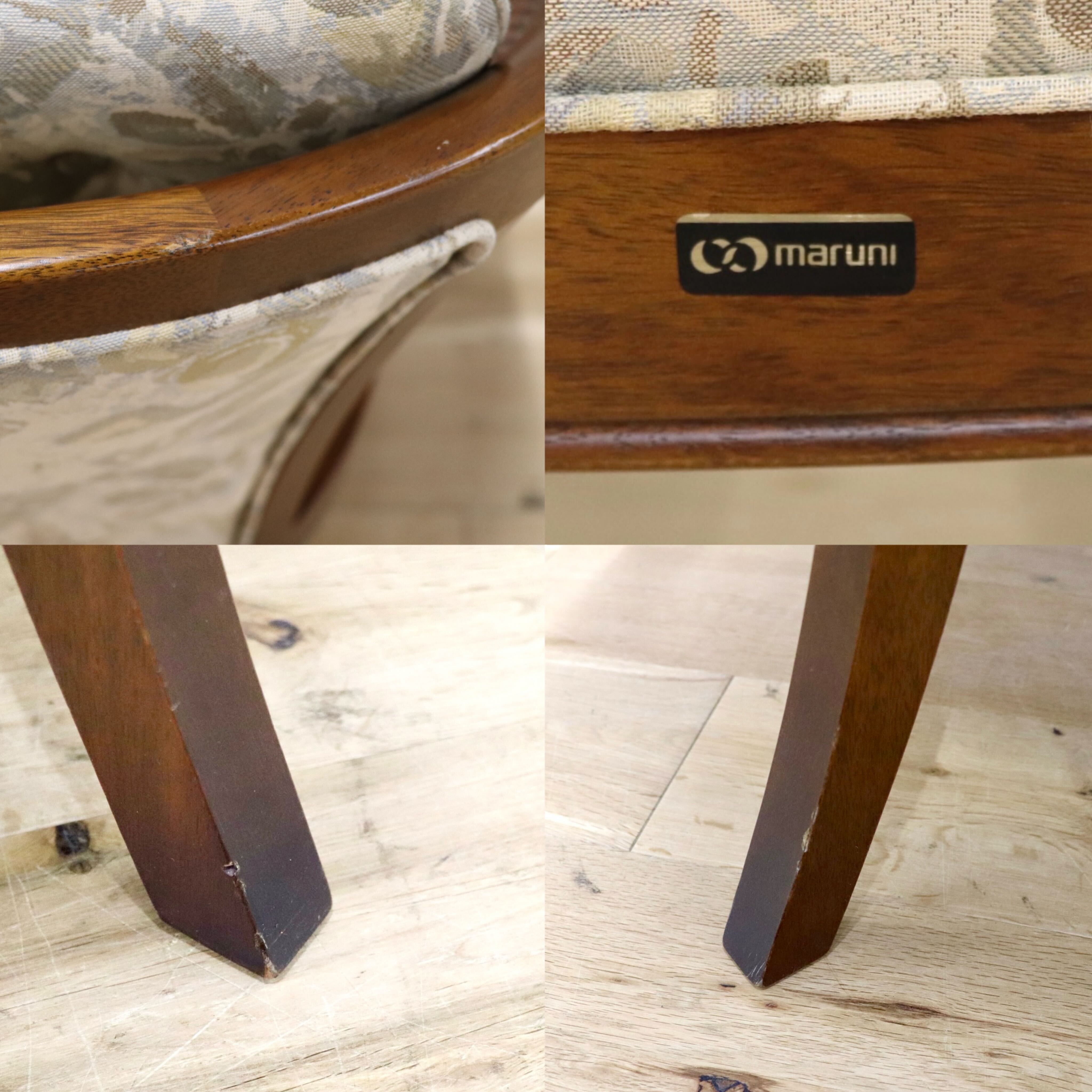 GMHK643○maruni / マルニ ニース アームチェア 1人掛けソファ シングルソファ ラウンジチェア 定価約14万