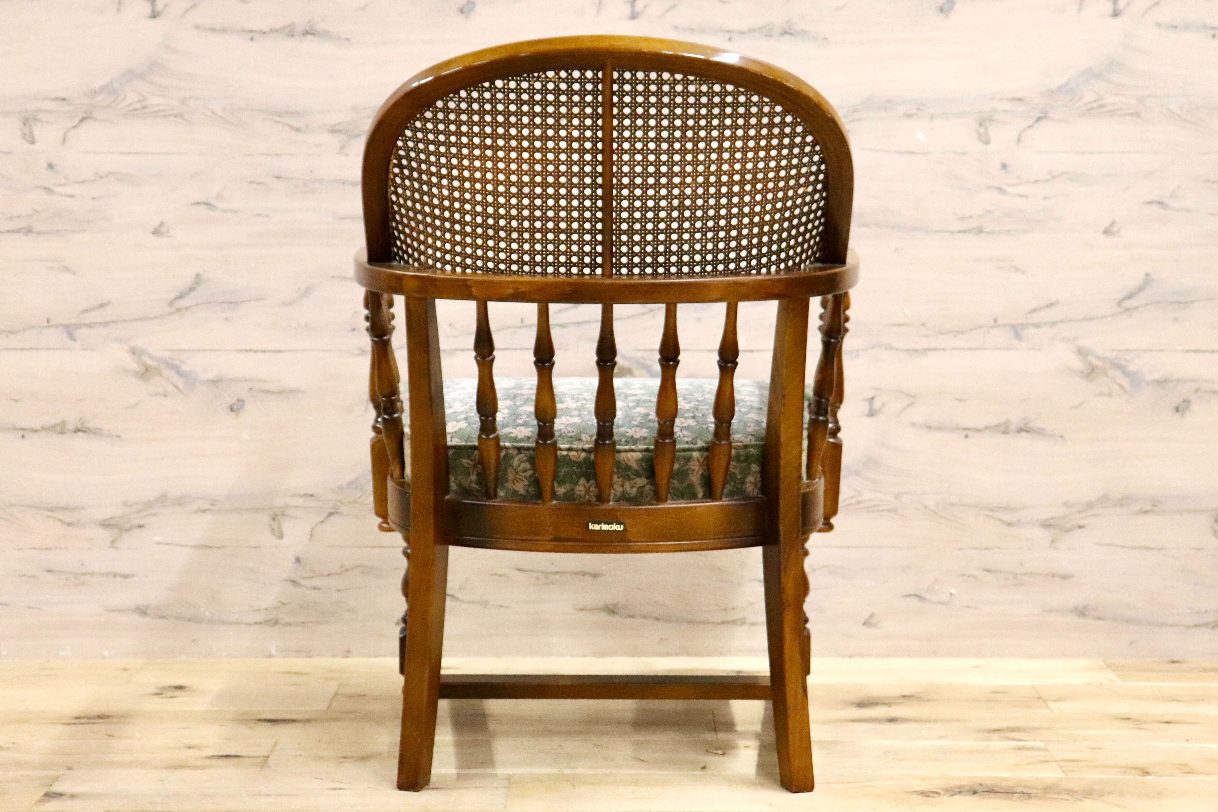 GMHK473E○karimoku / カリモク コロニアル アームチェア 椅子 ラウンジチェア シングルソファ ラタン 国産家具 レトロ ヴィンテージ