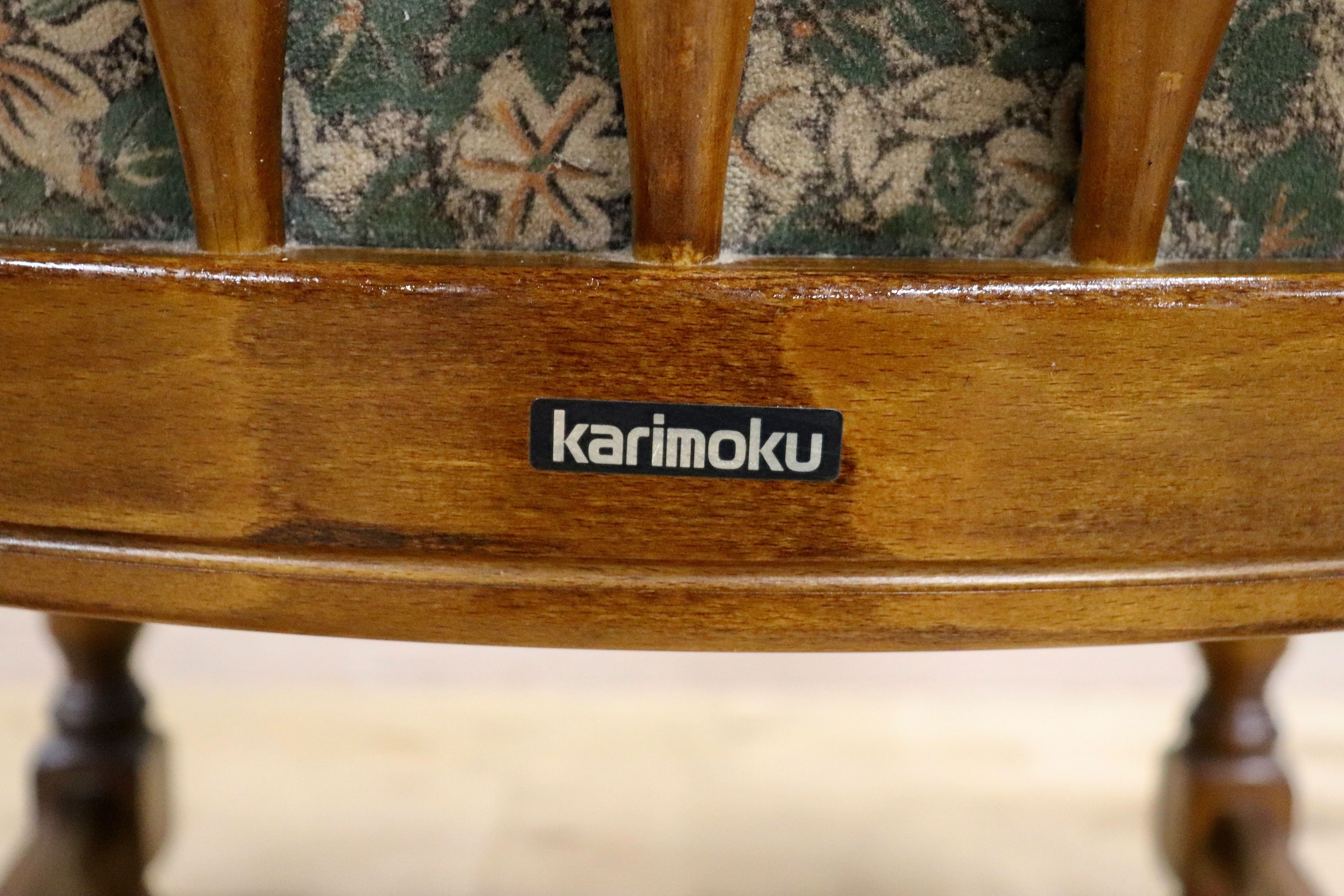 GMHK473E○karimoku / カリモク コロニアル アームチェア 椅子 ラウンジチェア シングルソファ ラタン 国産家具 レトロ ヴィンテージ