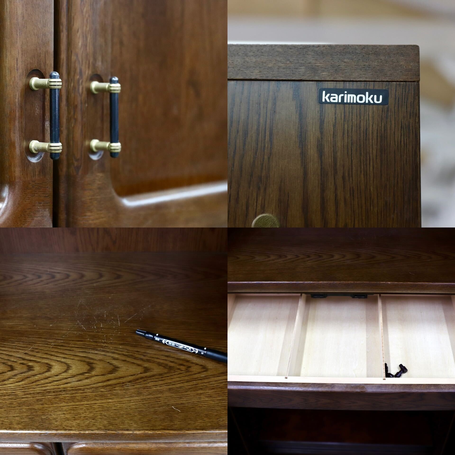 GMHK401○karimoku / カリモク 下駄箱 シューズケース オーク材 ブラウン 国産家具