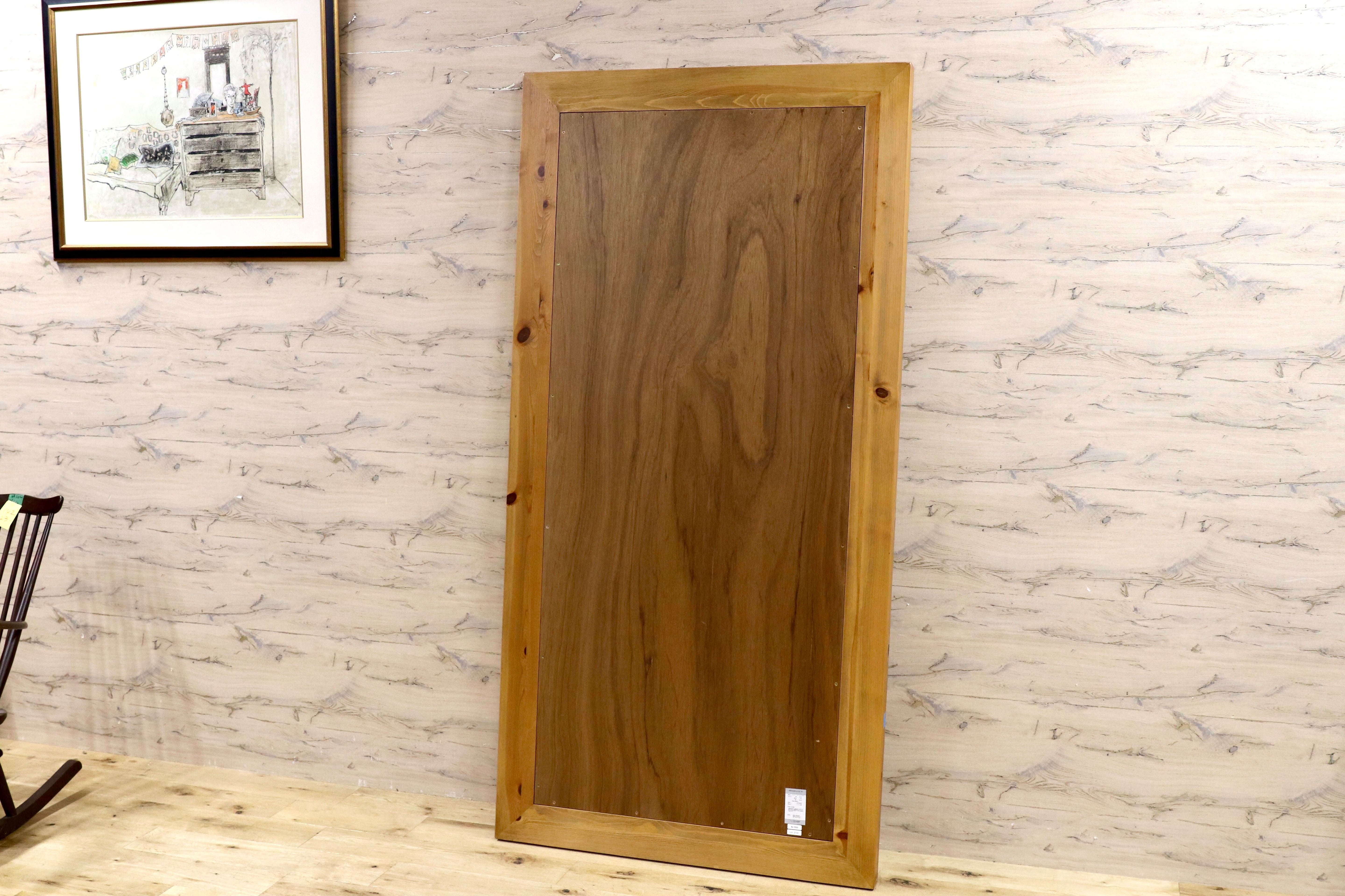 GMHS543○広松木工 / HIROMATSU FURNITURE SANTA FE ウォールミラー 姿見 サンタフェ パイン材 定価約29.3万 モデルルーム展示品