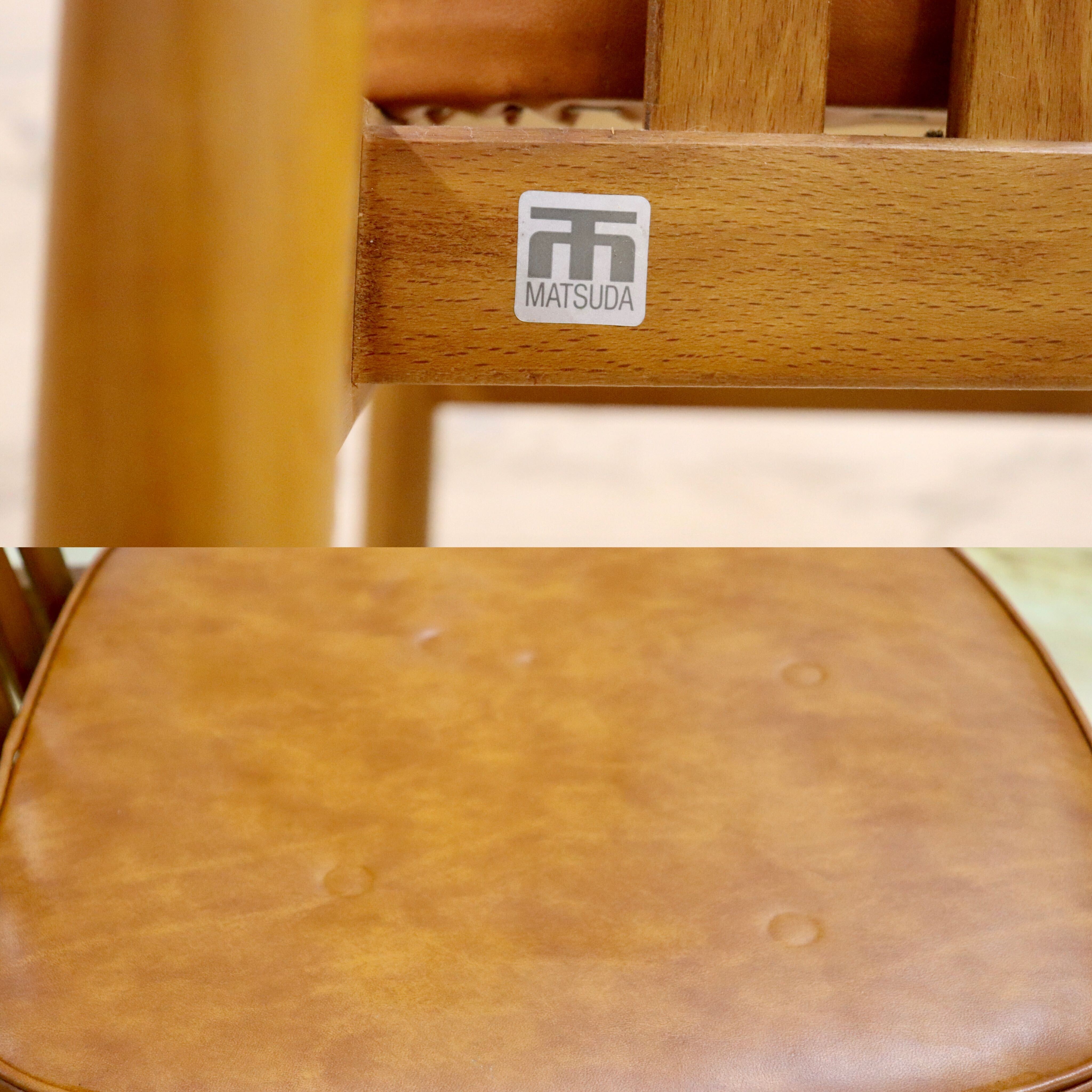 GMHH74D○MATSUDA / 松田家具 ダイニングチェア 食卓椅子 ライトブラウン 合皮 大川家具 レトロ アンティーク 昭和レトロ 在庫品