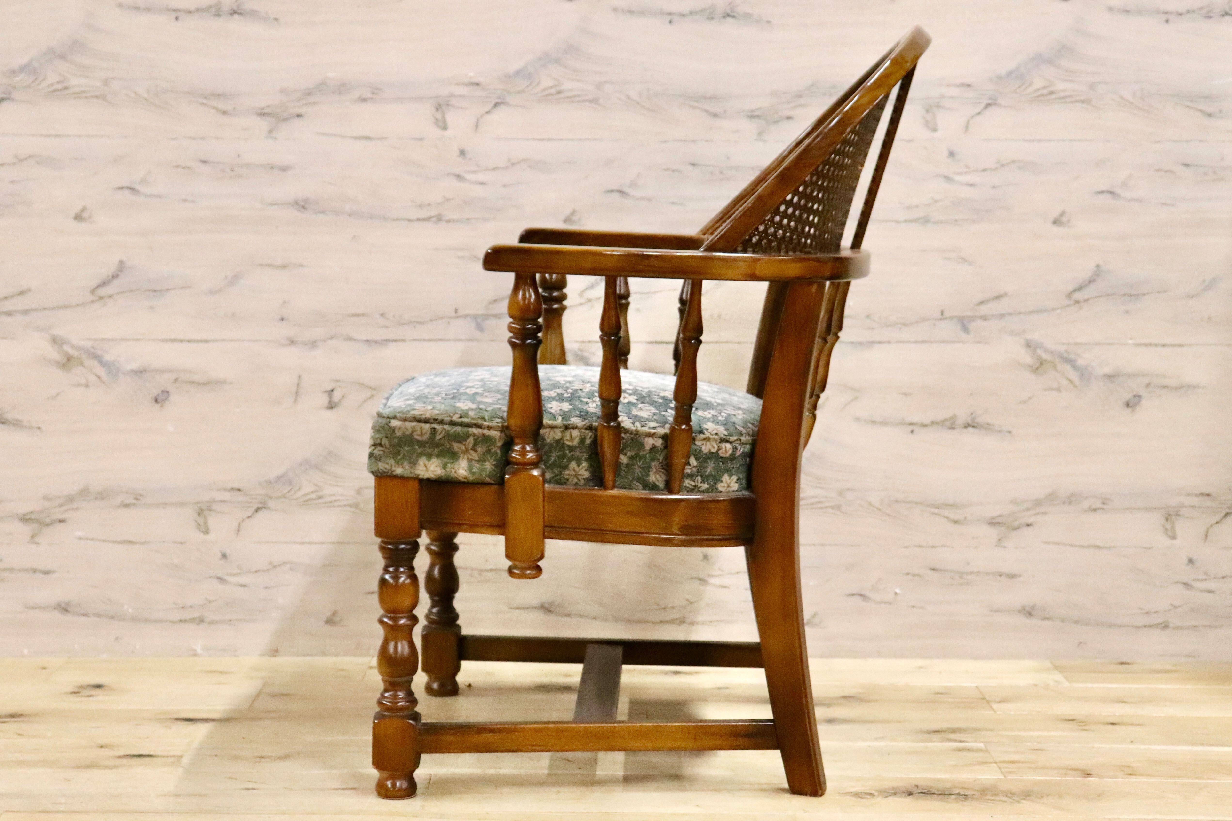 GMHK473F○karimoku / カリモク コロニアル アームチェア 椅子 ラウンジチェア シングルソファ ラタン 国産家具 レトロ ヴィンテージ