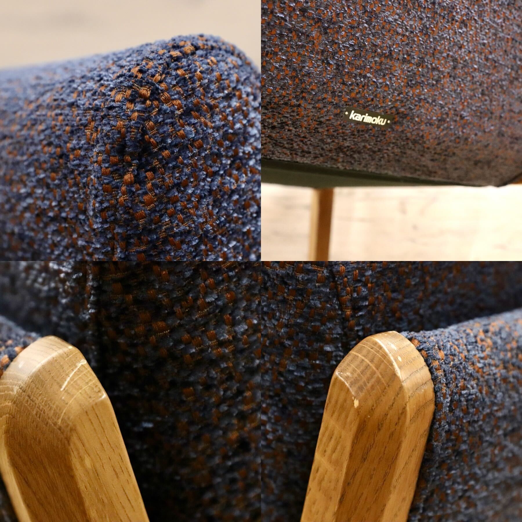 GMHS5B○karimoku / カリモク WU45 1人掛けソファ シングルソファ ラウンジチェア ファブリック オーク材 定価18.8万