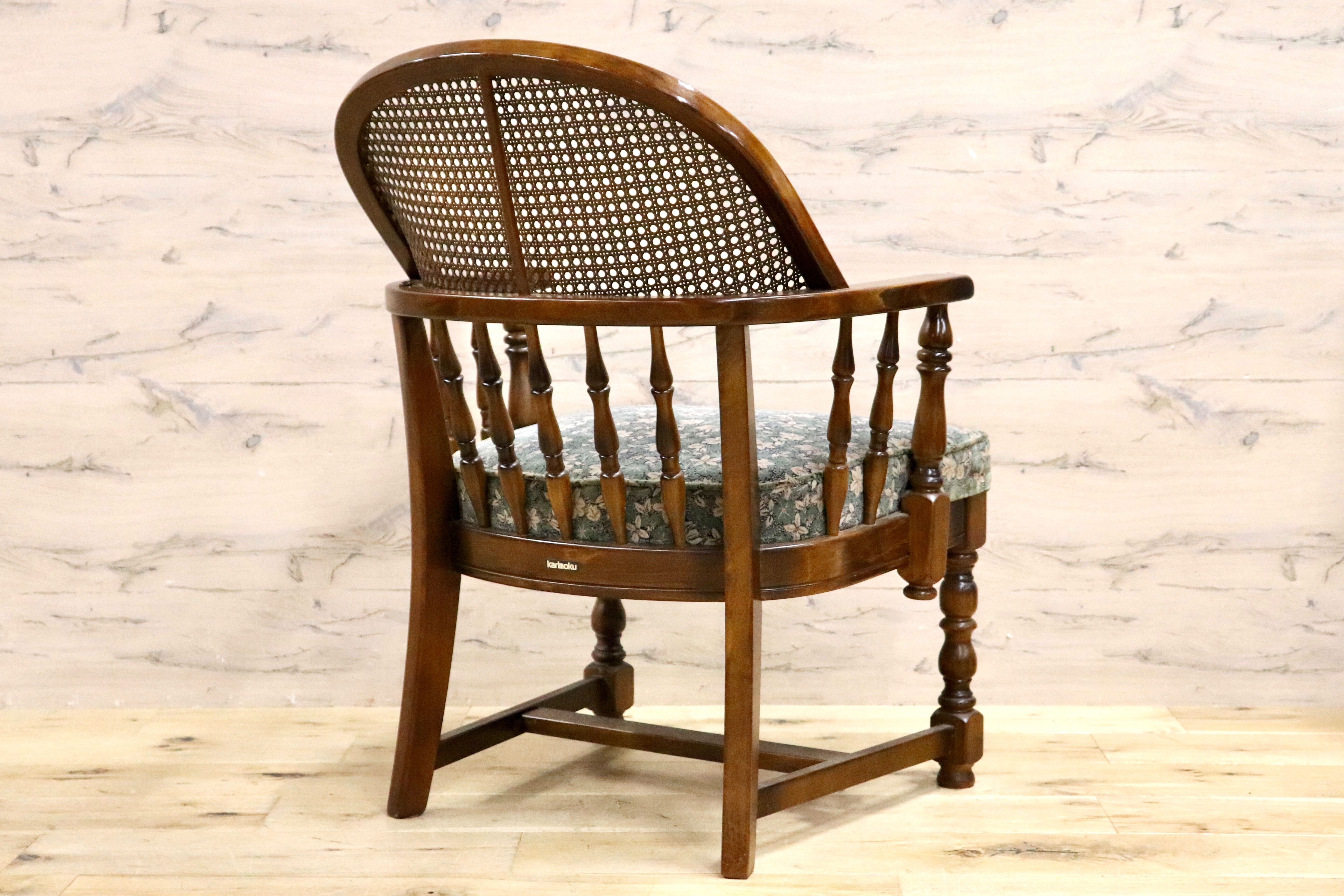 GMHK473F○karimoku / カリモク コロニアル アームチェア 椅子 ラウンジチェア シングルソファ ラタン 国産家具 レトロ ヴィンテージ