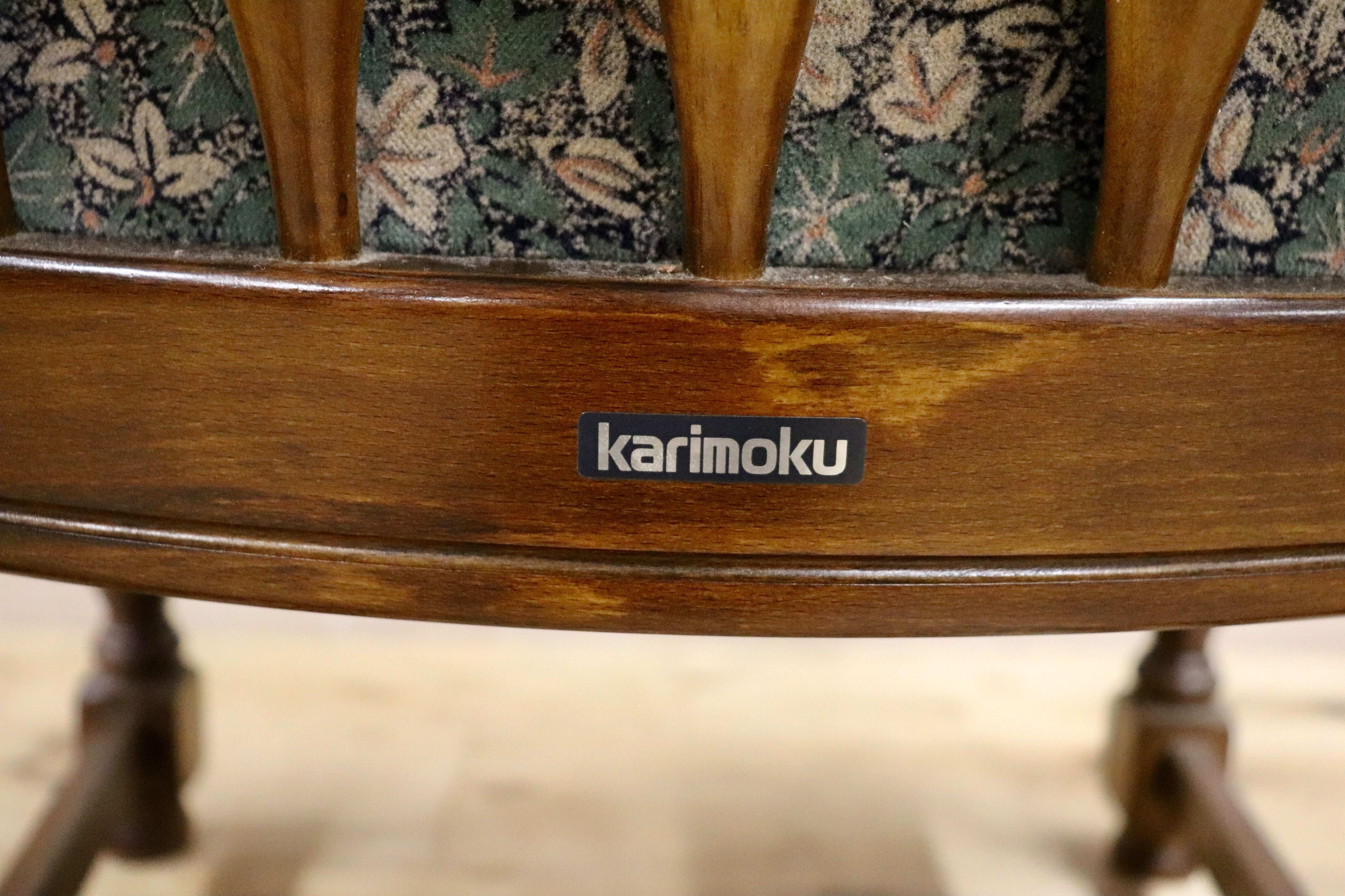 GMHK473F○karimoku / カリモク コロニアル アームチェア 椅子 ラウンジチェア シングルソファ ラタン 国産家具 レトロ ヴィンテージ