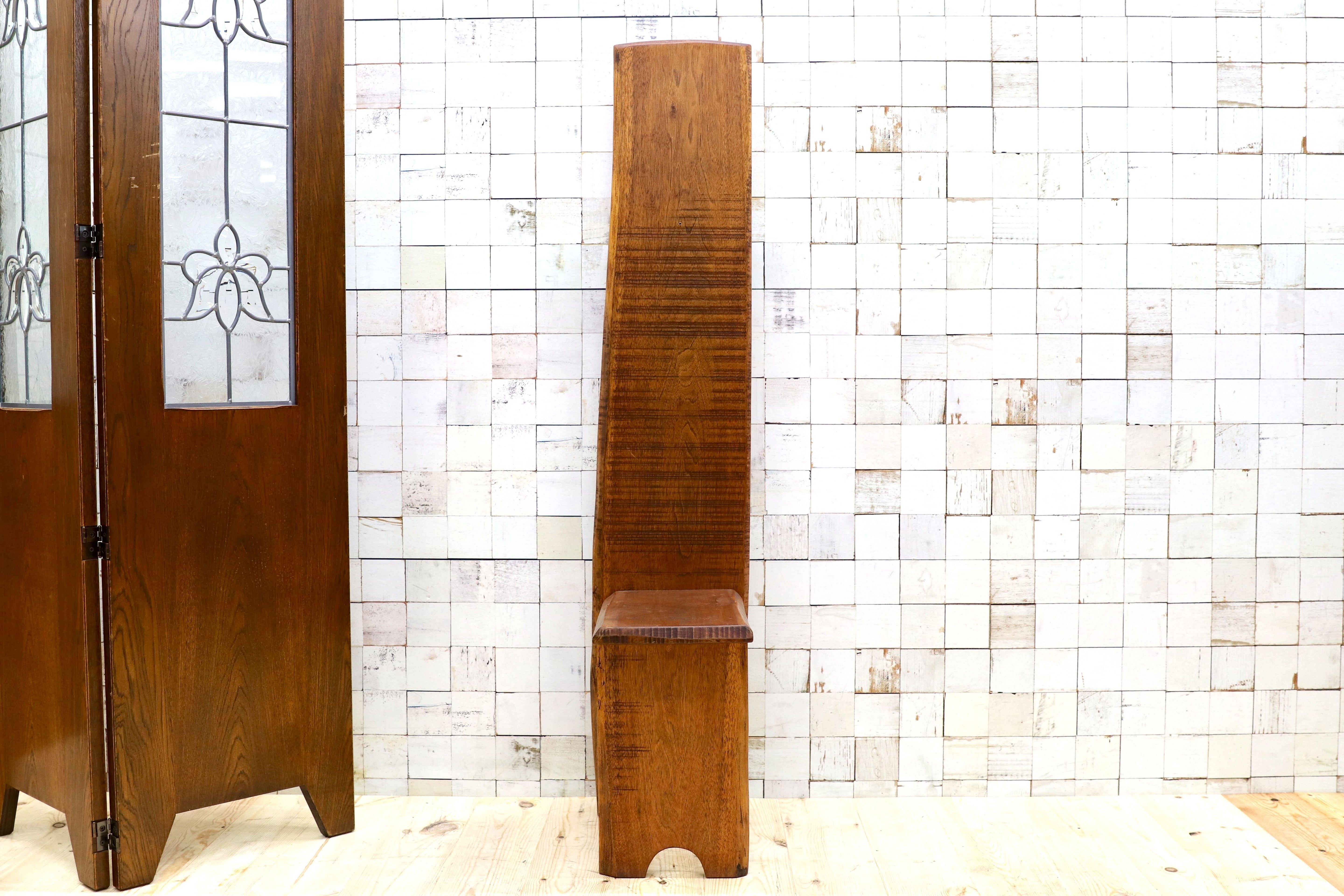 GMGT114○一枚板 工芸品 サイドチェア 飾り椅子 オブジェ 無垢材 和モダン レトロ カントリー 和家具