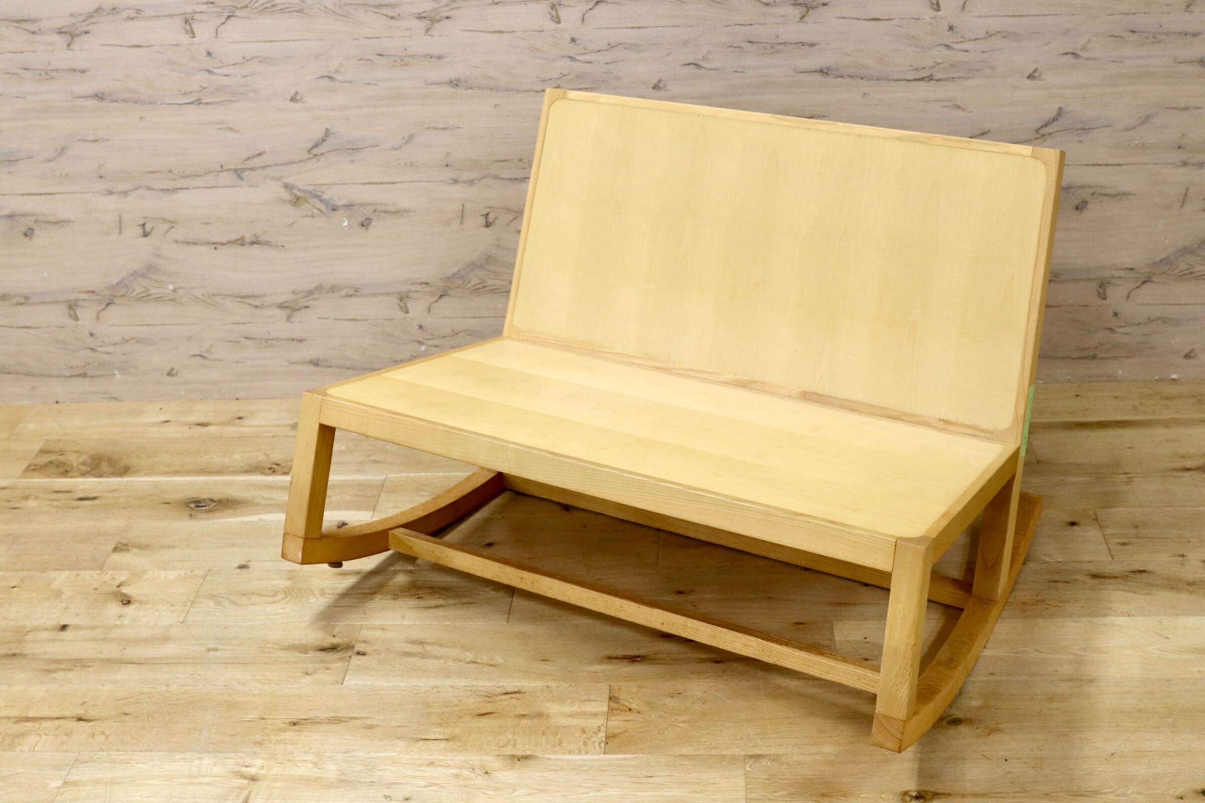 GMIK913○ACTUS / アクタス ehon エホンシリーズ ロッキングチェア 椅子 ナチュラル 北欧スタイル