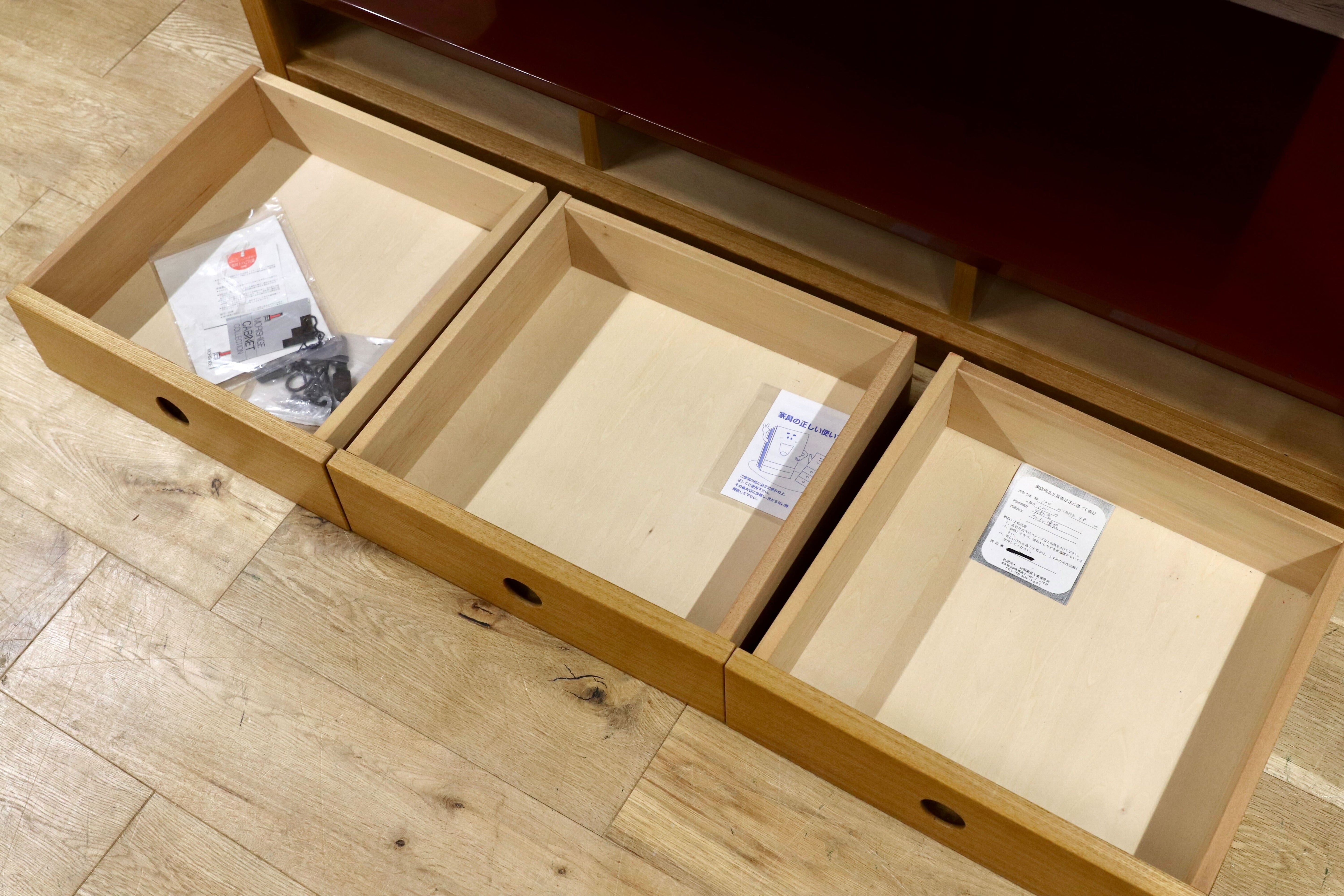 GMHS319○萩原家具 サイドボード リビングボード 茶棚 飾り棚 和モダン レトロ 漆塗 木製 検)モリシゲ