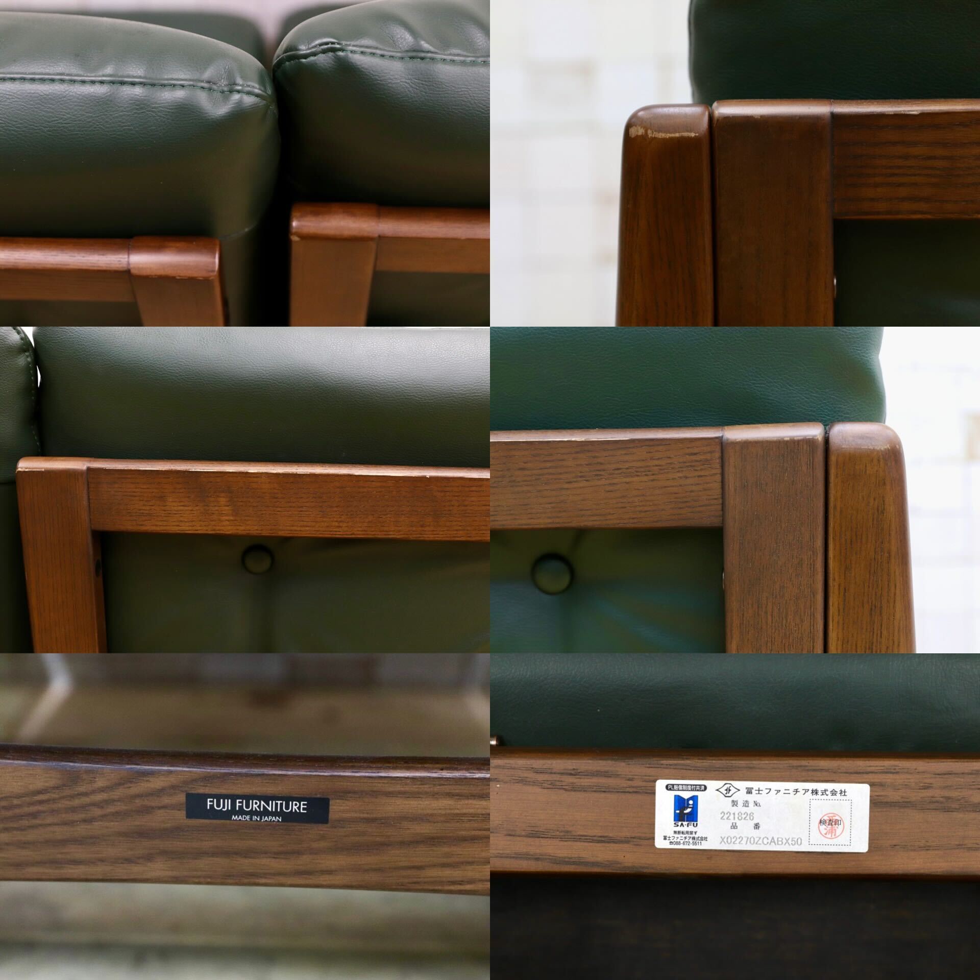 GMHK680○冨士ファニチア / FUJI FURITURE Agio アージオ 3人掛けソファ+オットマン オーク 本革 レザーグリーン 定価約51.4万