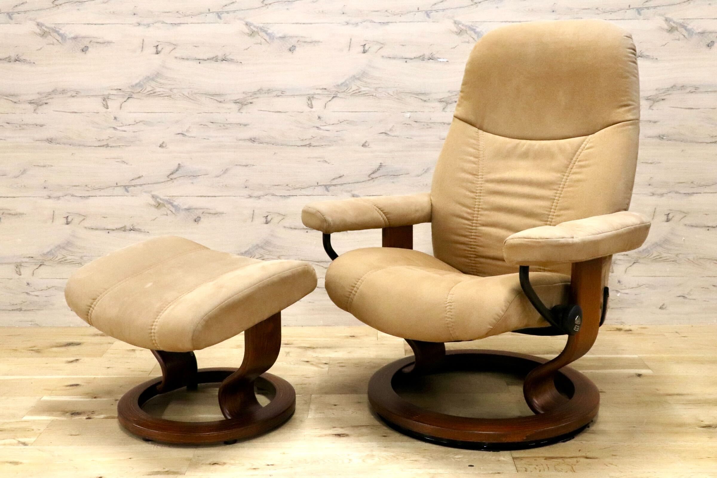 GMJH128○EKORNES / エコーネス ストレスレス リクライニングチェア パーソナルチェア シングルソファ オットマン 北欧 ノルウェー製