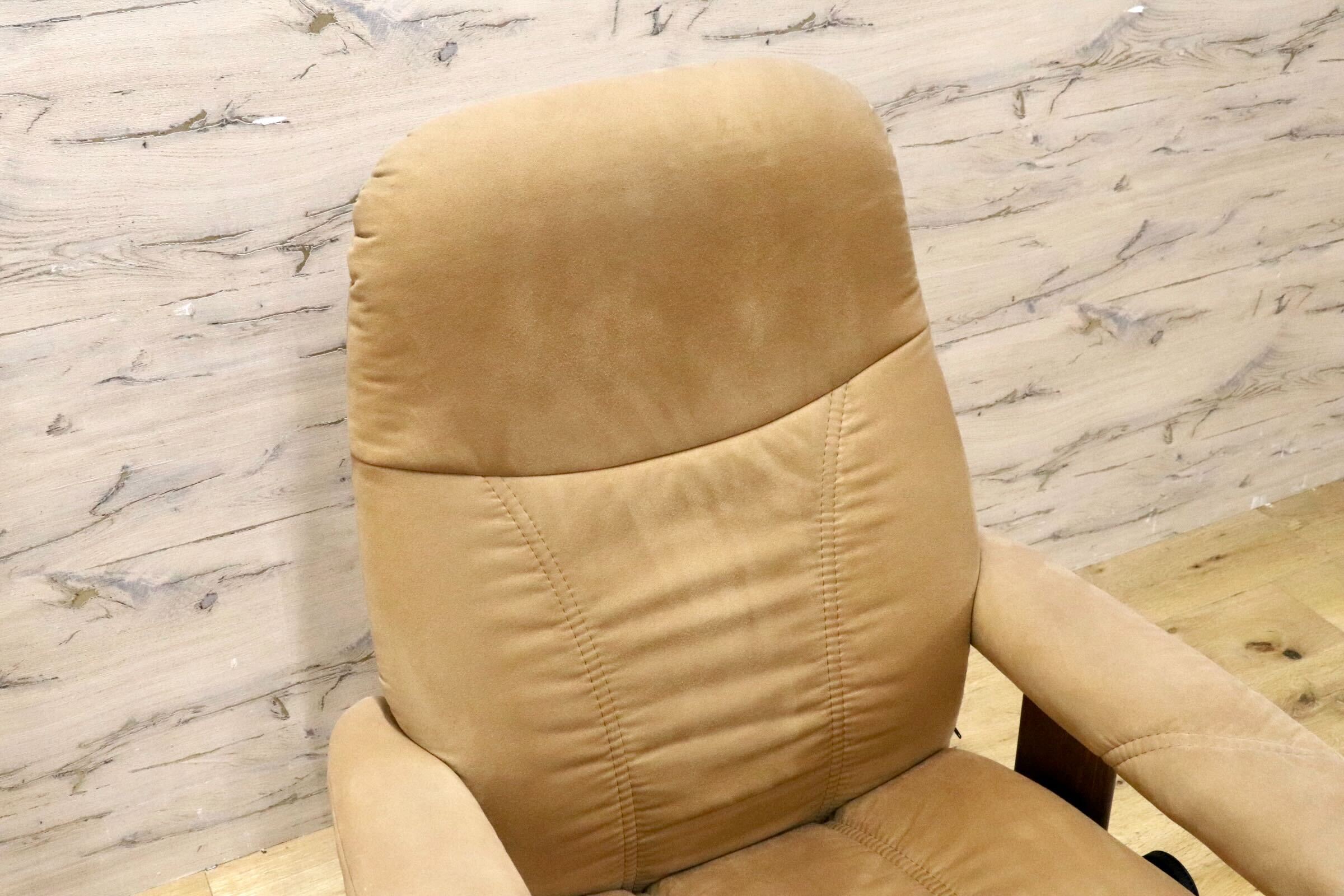 GMJH128○EKORNES / エコーネス ストレスレス リクライニングチェア パーソナルチェア シングルソファ オットマン 北欧 ノルウェー製