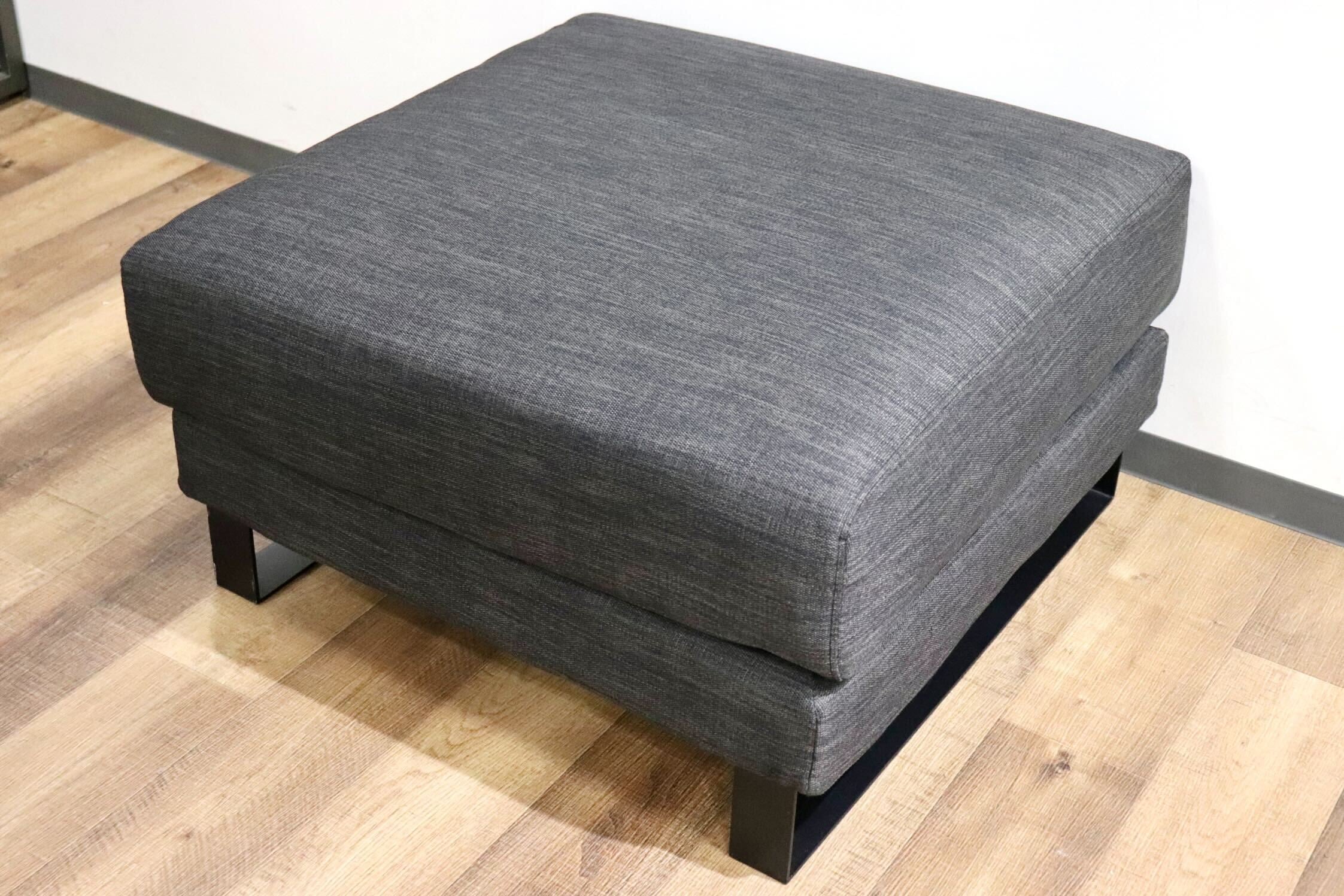 GMHH430○Armonia / アルモニア CIELO シエロ オットマン フットスツール ファブリック カバーリング ダークグレー 約6.9万 展示品