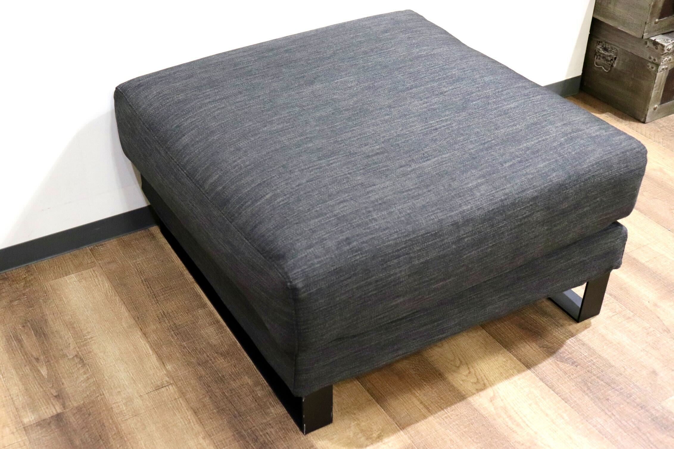 GMHH430○Armonia / アルモニア CIELO シエロ オットマン フットスツール ファブリック カバーリング ダークグレー 約6.9万 展示品