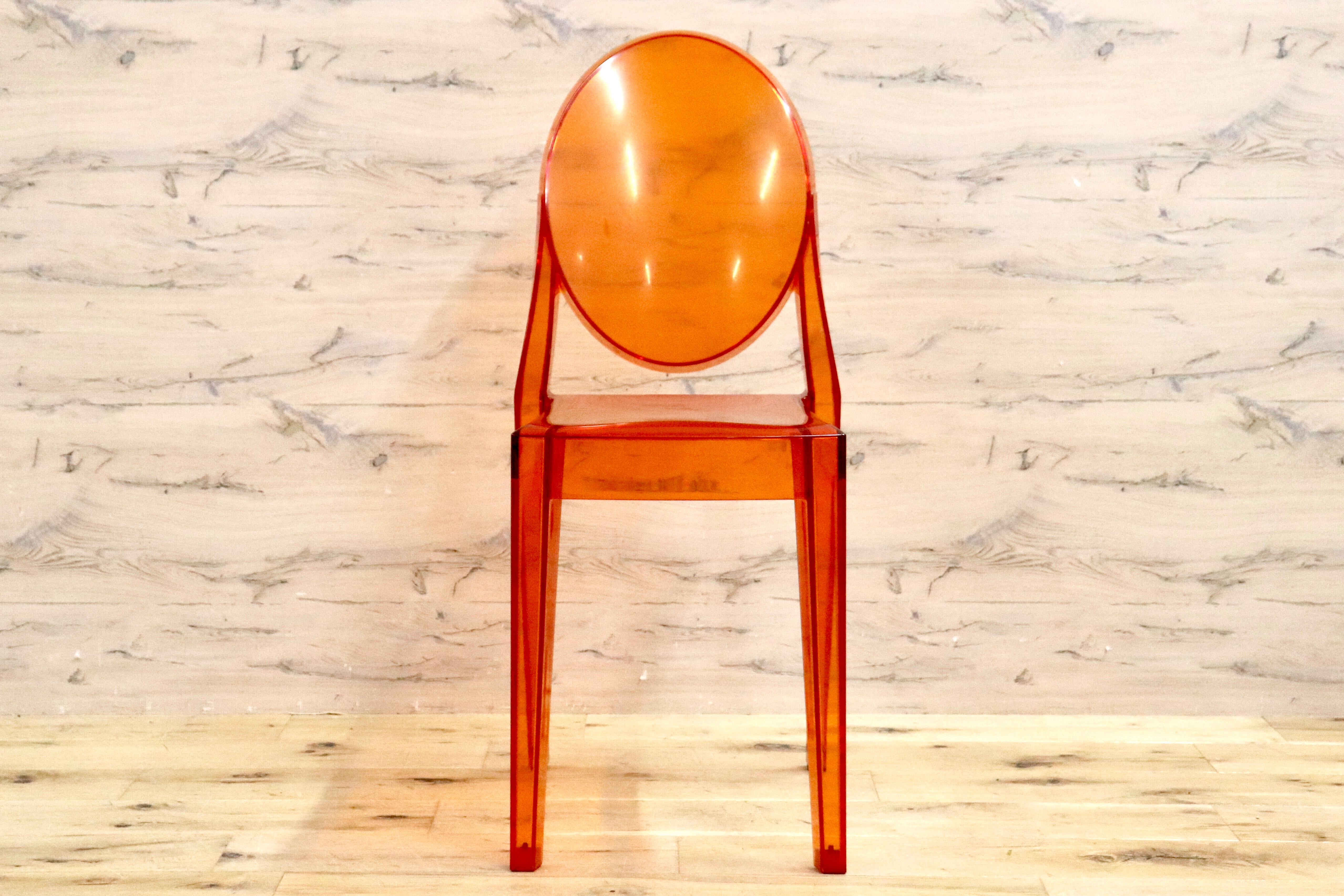 GMHK640○Kartell / カルテル Vitoria Ghost ビクトリアゴースト ダイニングチェア スタッキングチェア アームレスチェア 椅子