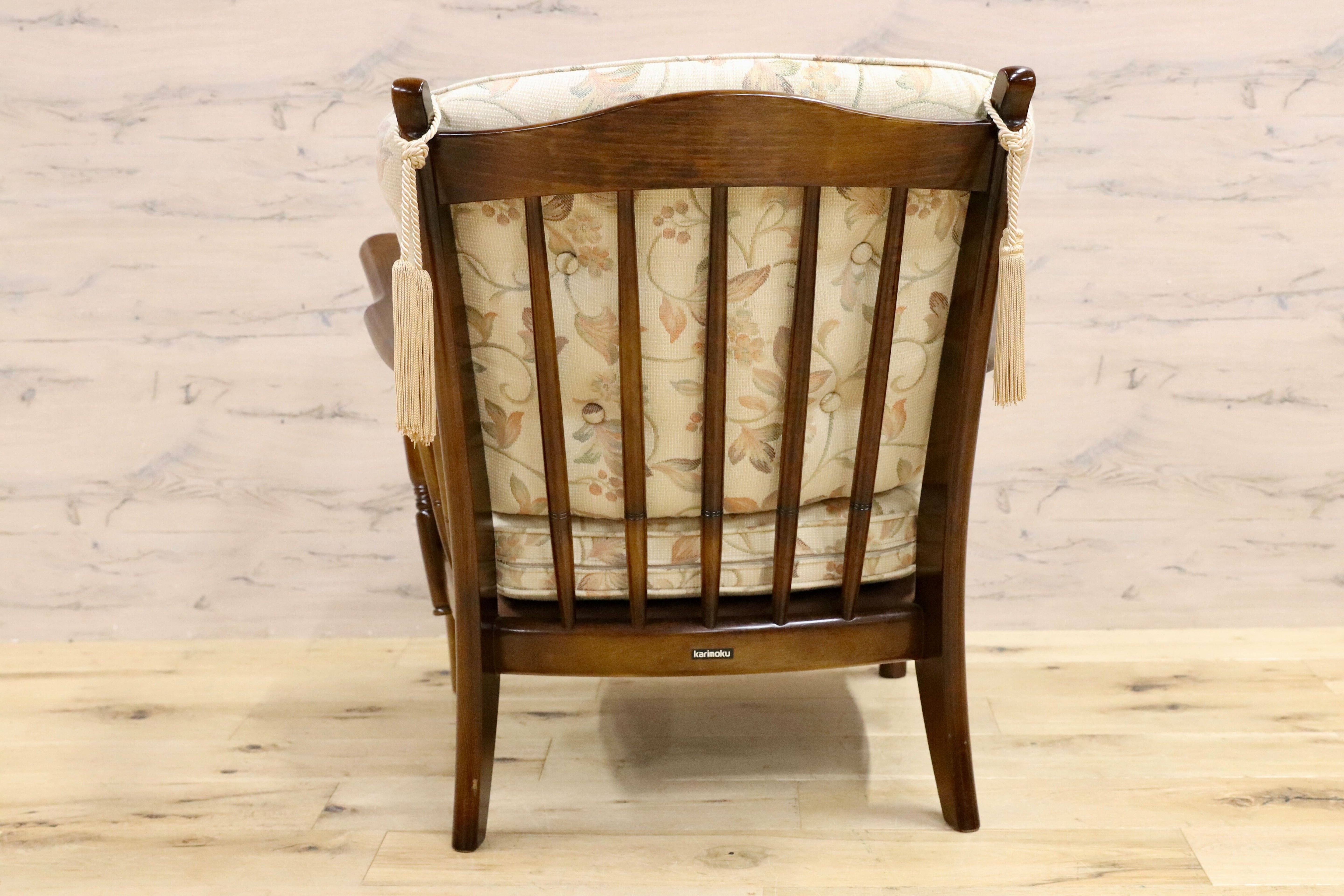 GMHN185○karimoku / カリモク コロニアル アームチェア 椅子 ラウンジチェア 国産家具