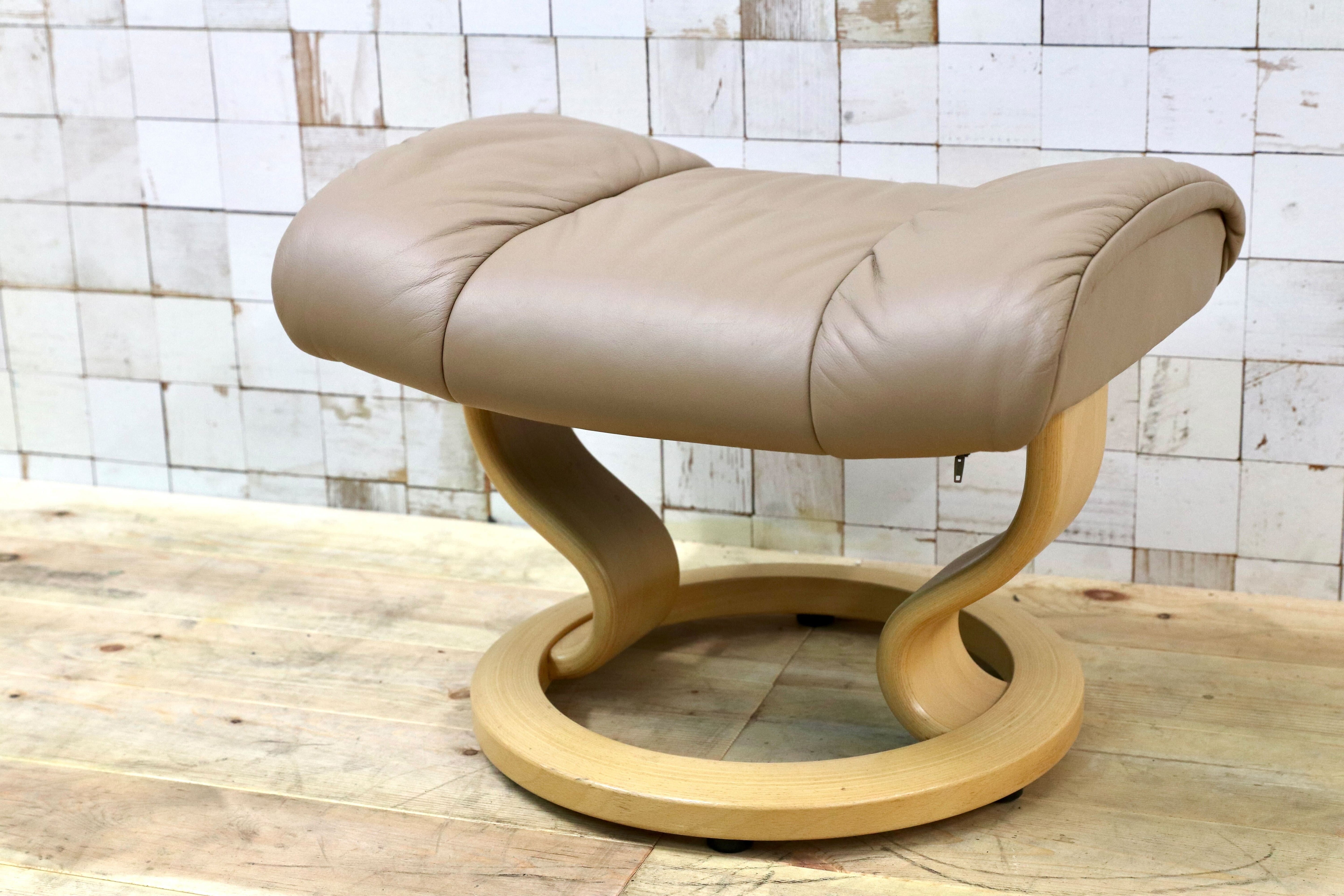 GMHS534○EKORNES / エコーネス オットマン フットスツール ストレスレス 本革 ベージュ系 北欧 ノルウェー
