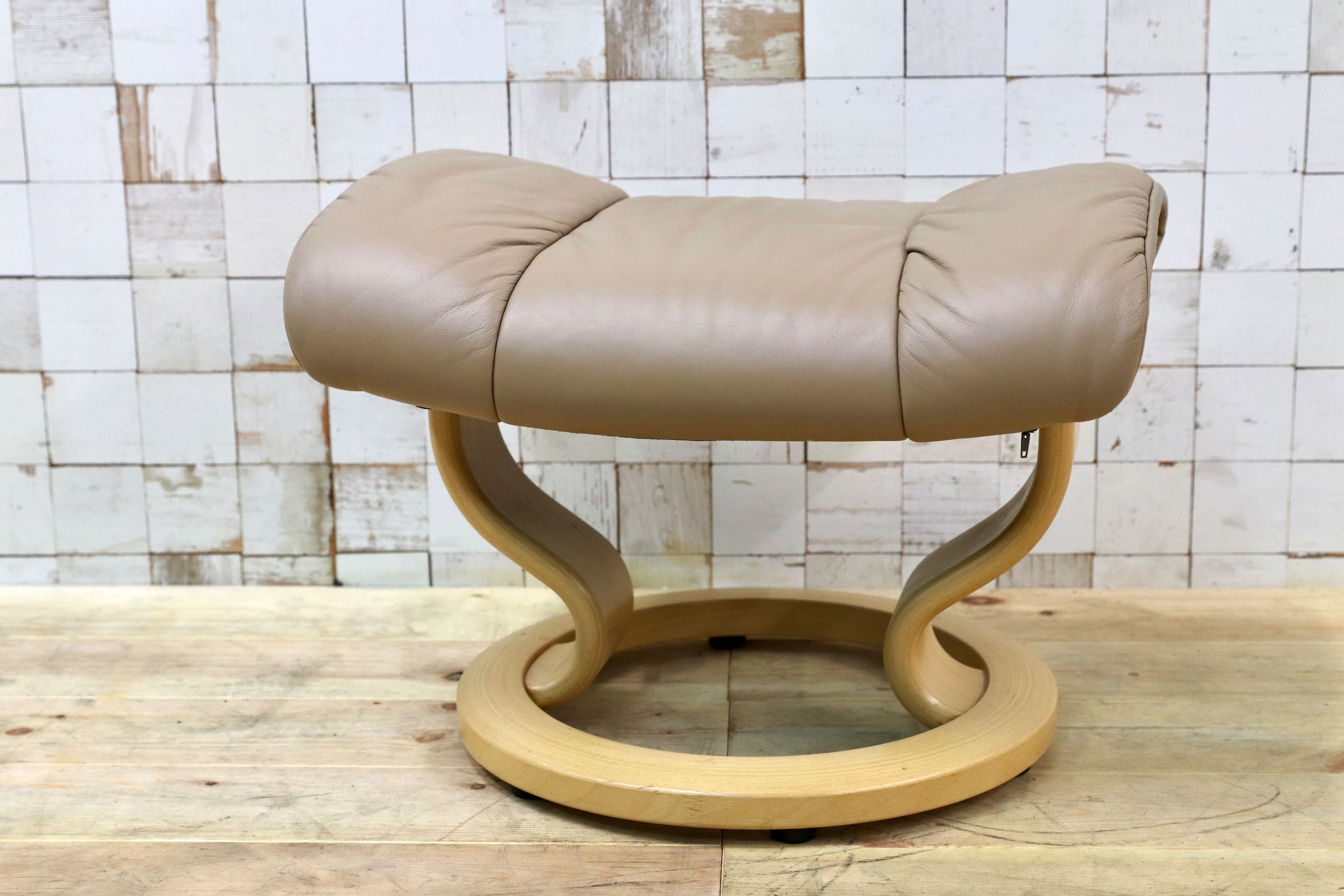 GMHS534○EKORNES / エコーネス オットマン フットスツール ストレスレス 本革 ベージュ系 北欧 ノルウェー