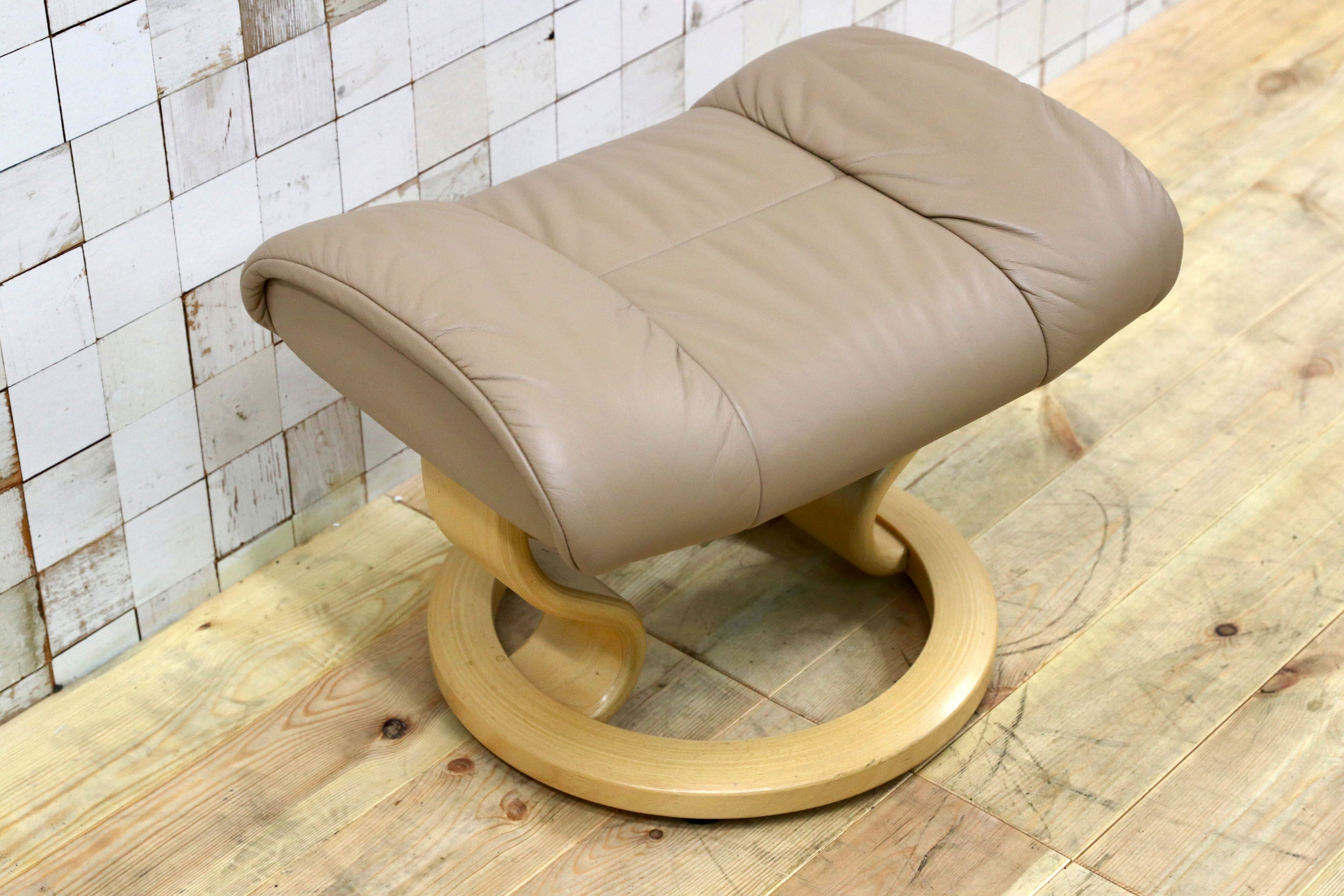 GMHS534○EKORNES / エコーネス オットマン フットスツール ストレスレス 本革 ベージュ系 北欧 ノルウェー