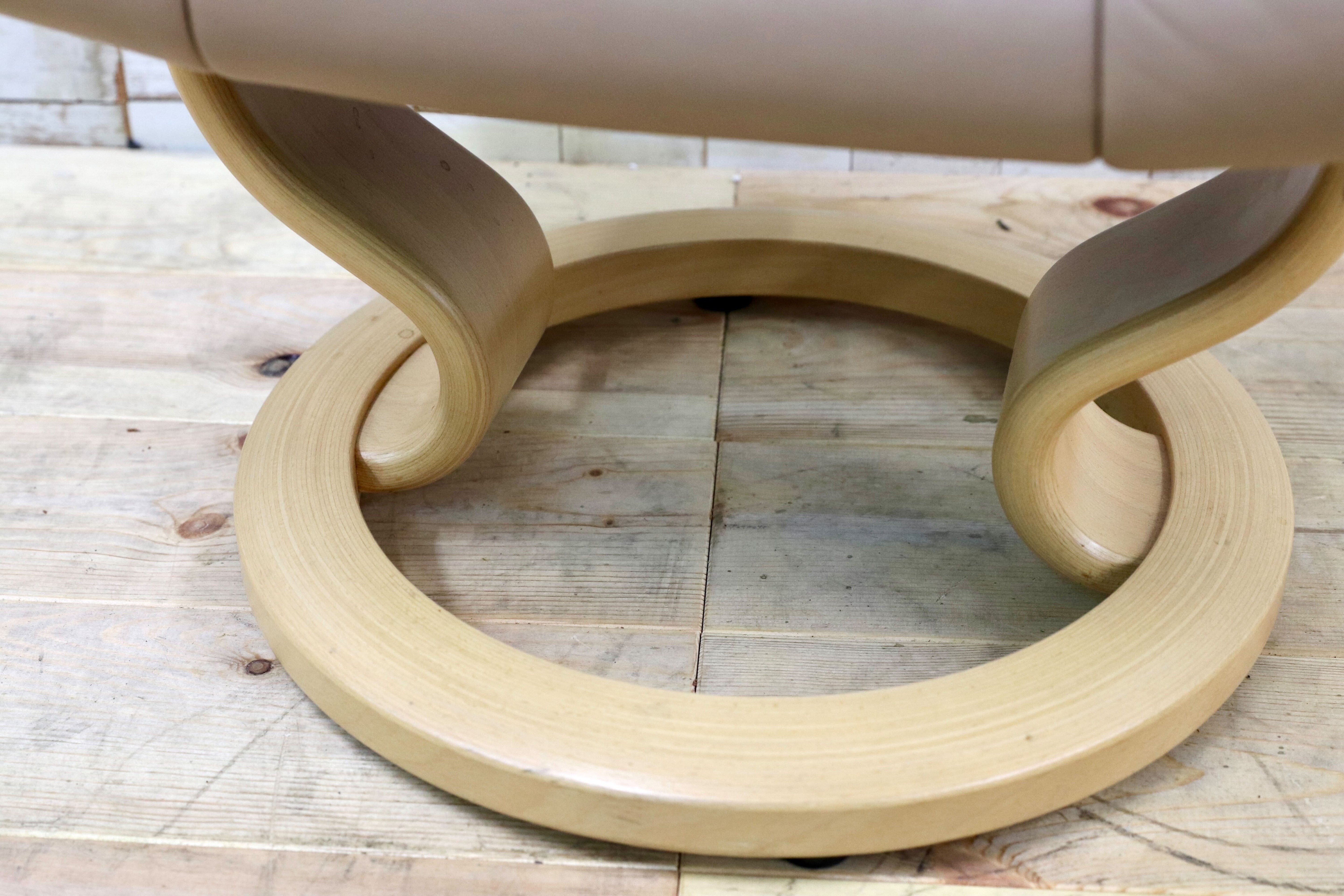 GMHS534○EKORNES / エコーネス オットマン フットスツール ストレスレス 本革 ベージュ系 北欧 ノルウェー