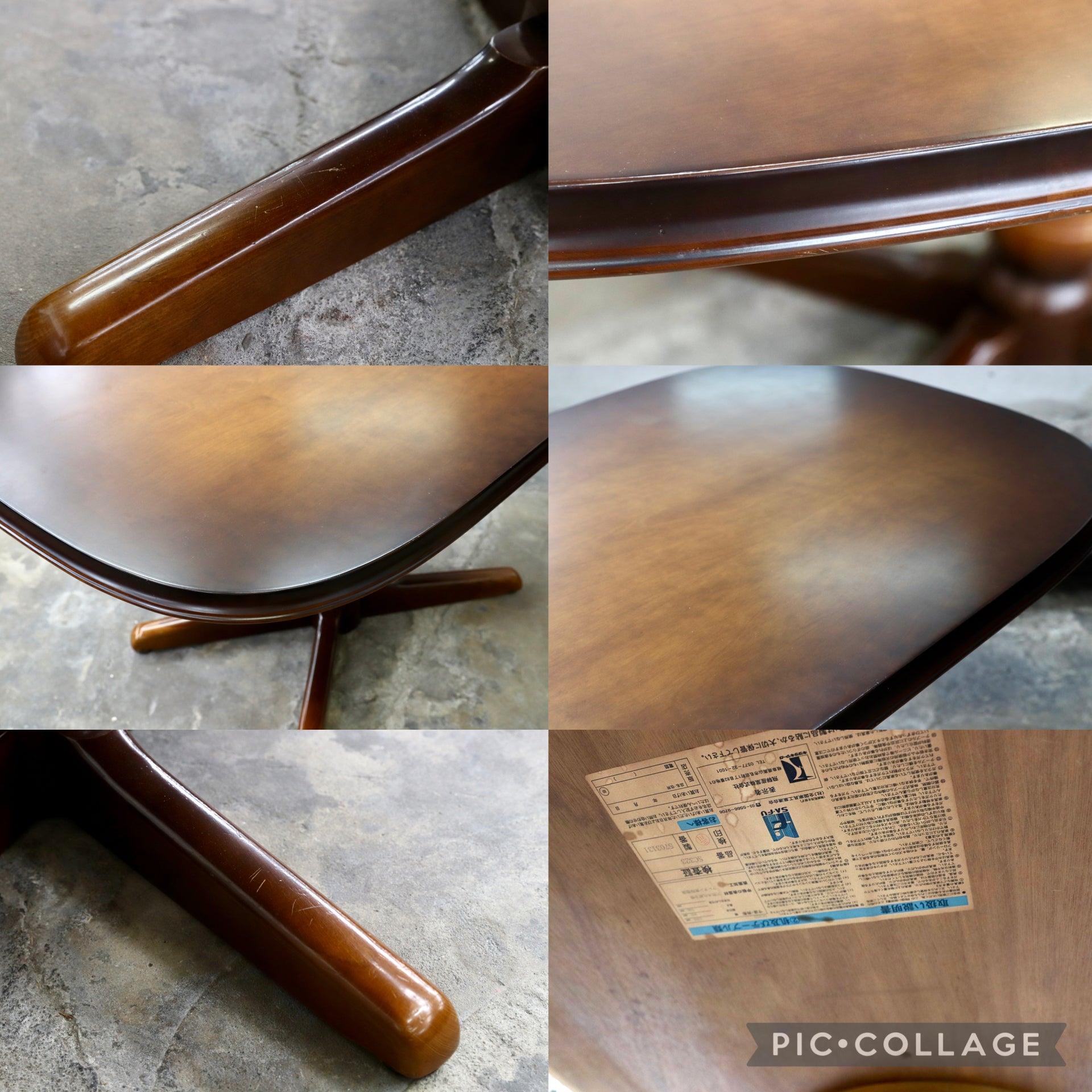 GMJS129○HIDA / 飛騨産業 キツツキ SC323 ダイニングテーブル 食卓テーブル オーバルテーブル ペデスタルテーブル 国産家具 アンティーク