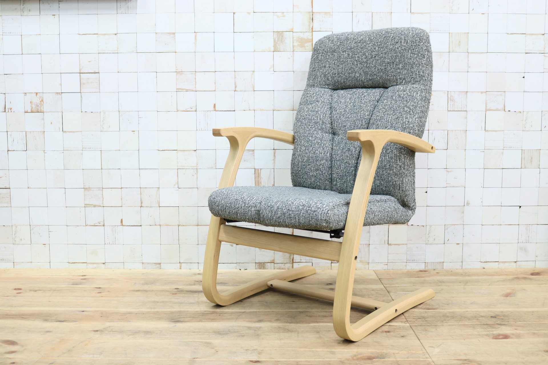 GMIS451○冨士ファニチア / FUJI FANITURE Kos コス アームチェア リクライニングチェア 1人掛けソファ ファブリック 定価約10万 展示品