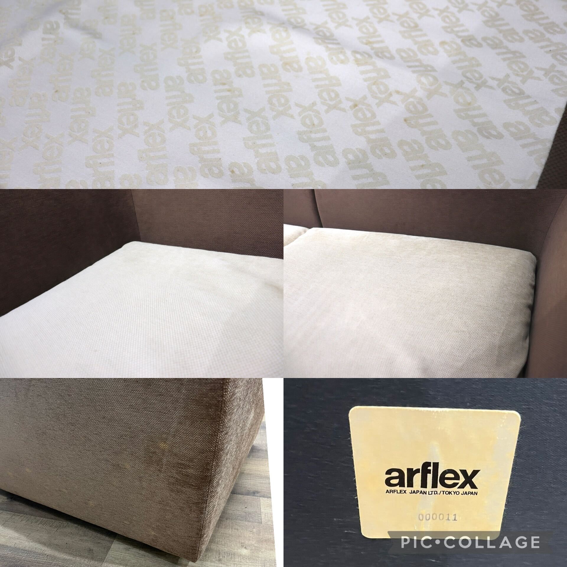GMHN289○arflex/アルフレックス A SOFA エーソファ 3人掛けソファ トリプルソファ セパレート ファブリック イタリアモダン