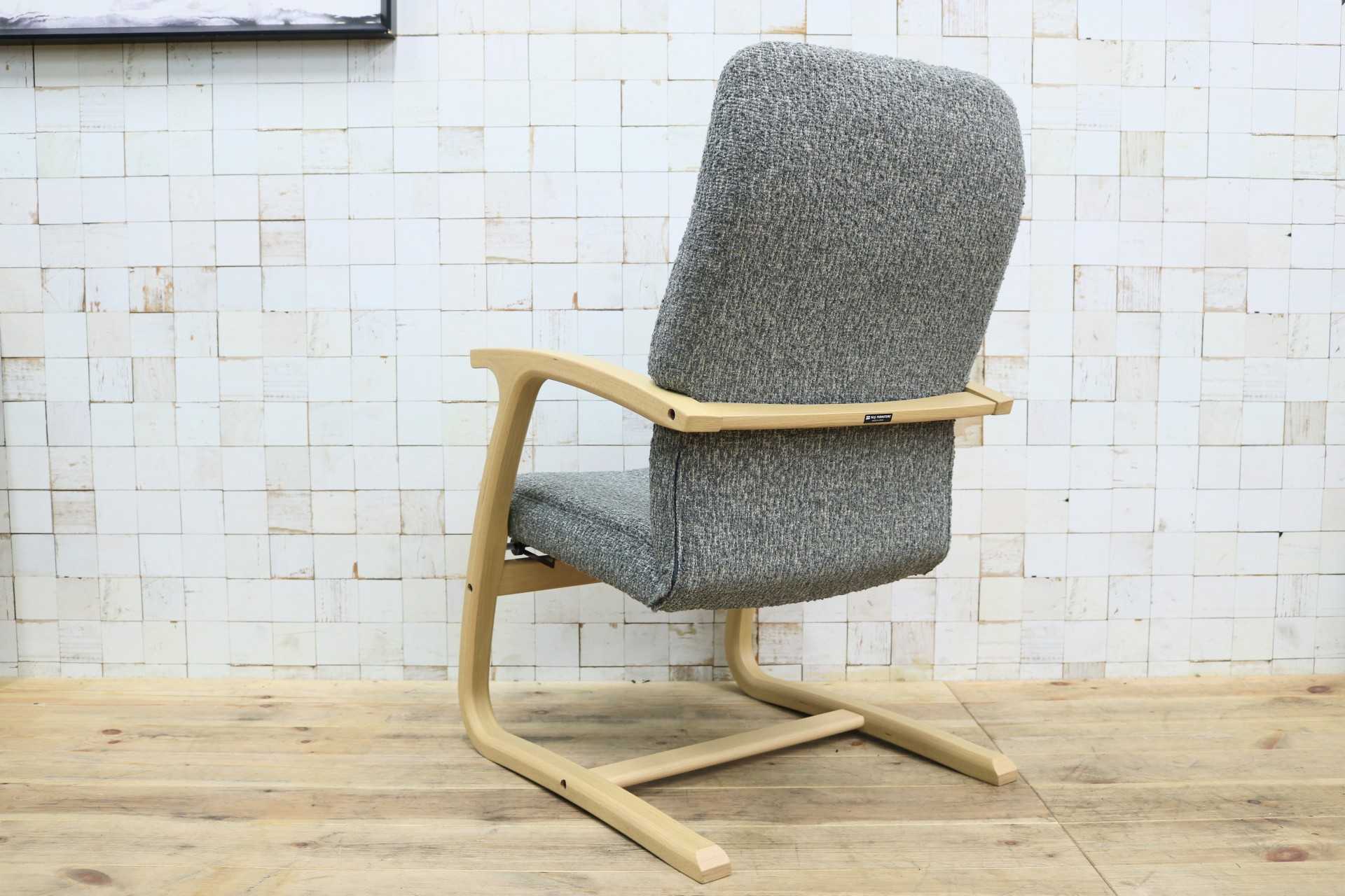 GMIS451○冨士ファニチア / FUJI FANITURE Kos コス アームチェア リクライニングチェア 1人掛けソファ ファブリック 定価約10万 展示品