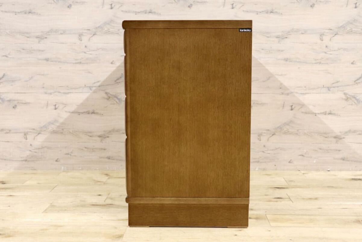 GMIH313○karimoku / カリモク チェスト 4段チェスト 整理家具 収納家具 楢材 木製 モダン 国産家具 美品