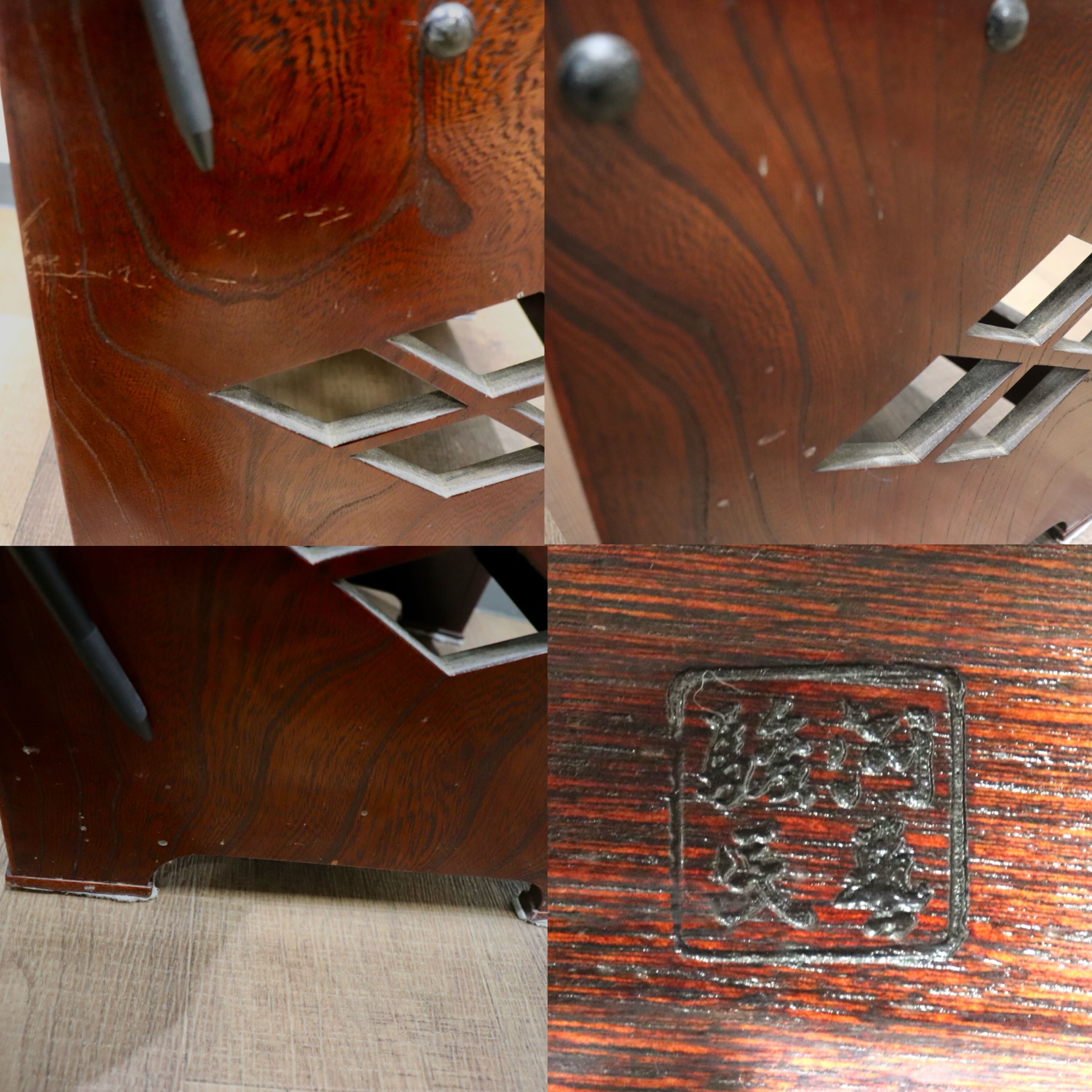 GMHH343D〇駿河民藝 欅材 囲炉裏 チェア ダイニングチェア 椅子 和家具 和モダン レトロ アンティーク 民芸家具 稀少