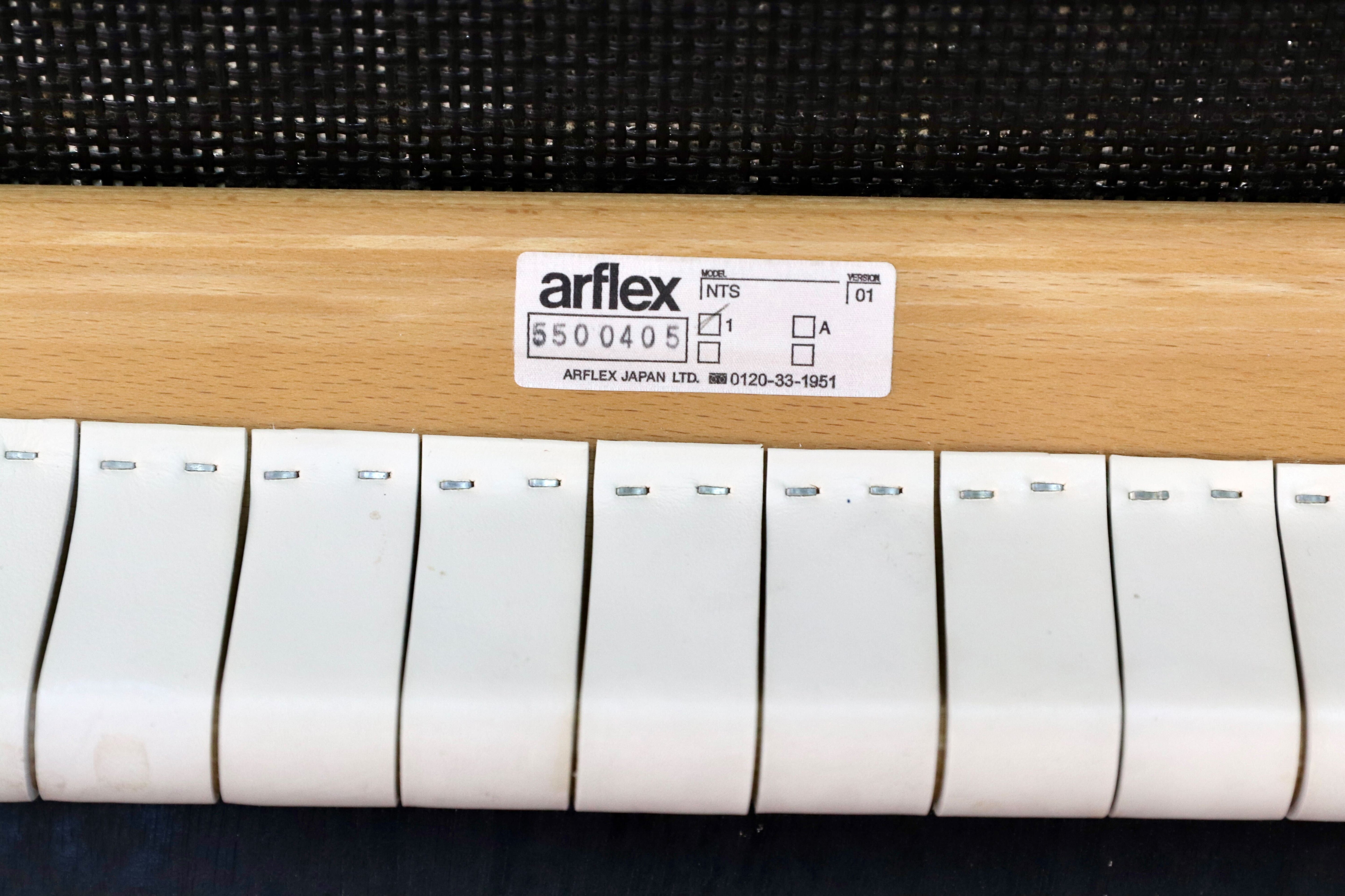 GMHH484A○arflex / アルフレックス NTチェア ダイニングチェア 椅子 レザー ホワイト オーク材 イタリアモダン 川上元美 約18万