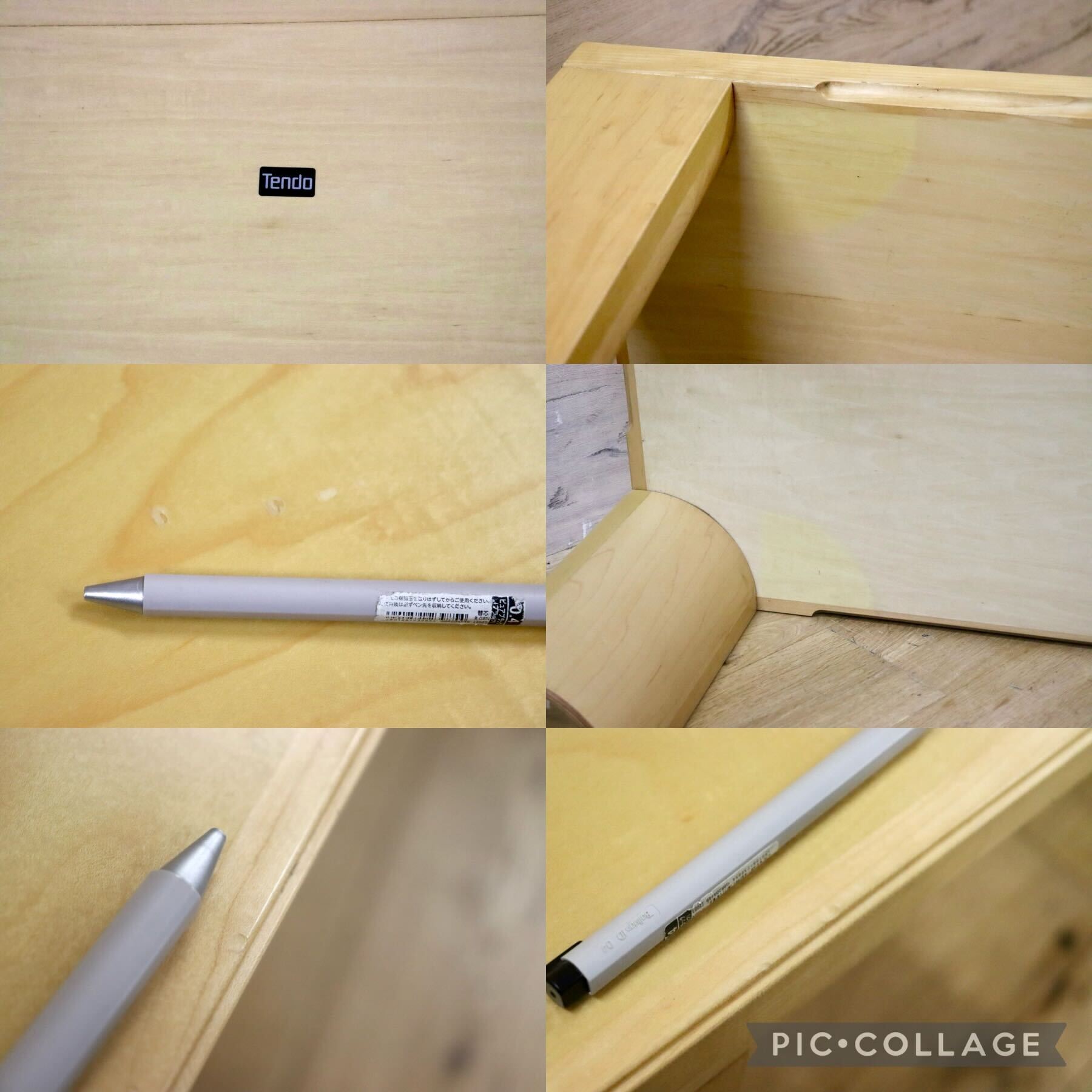 GMFK865○天童木工 / Tendo T-2573 メープル材 センターテーブル 座卓 ローテーブル 原好輝 和家具 和モダン 定価約17.6万