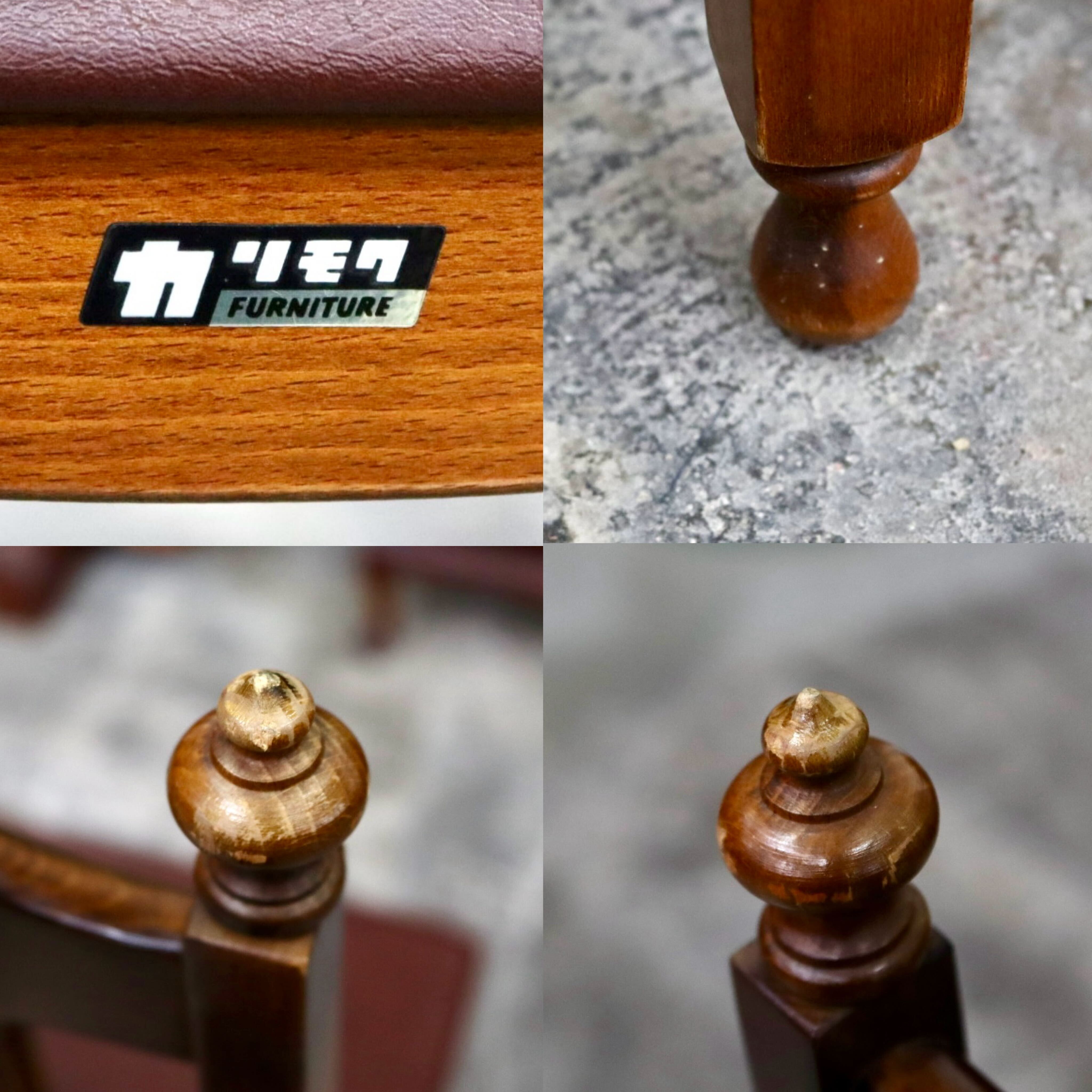 GMIS494A○karimoku / カリモク オールドカリモク ダイニングチェア アームレスチェア 椅子 ブナ材 レトロ クラシック ヴィンテージ