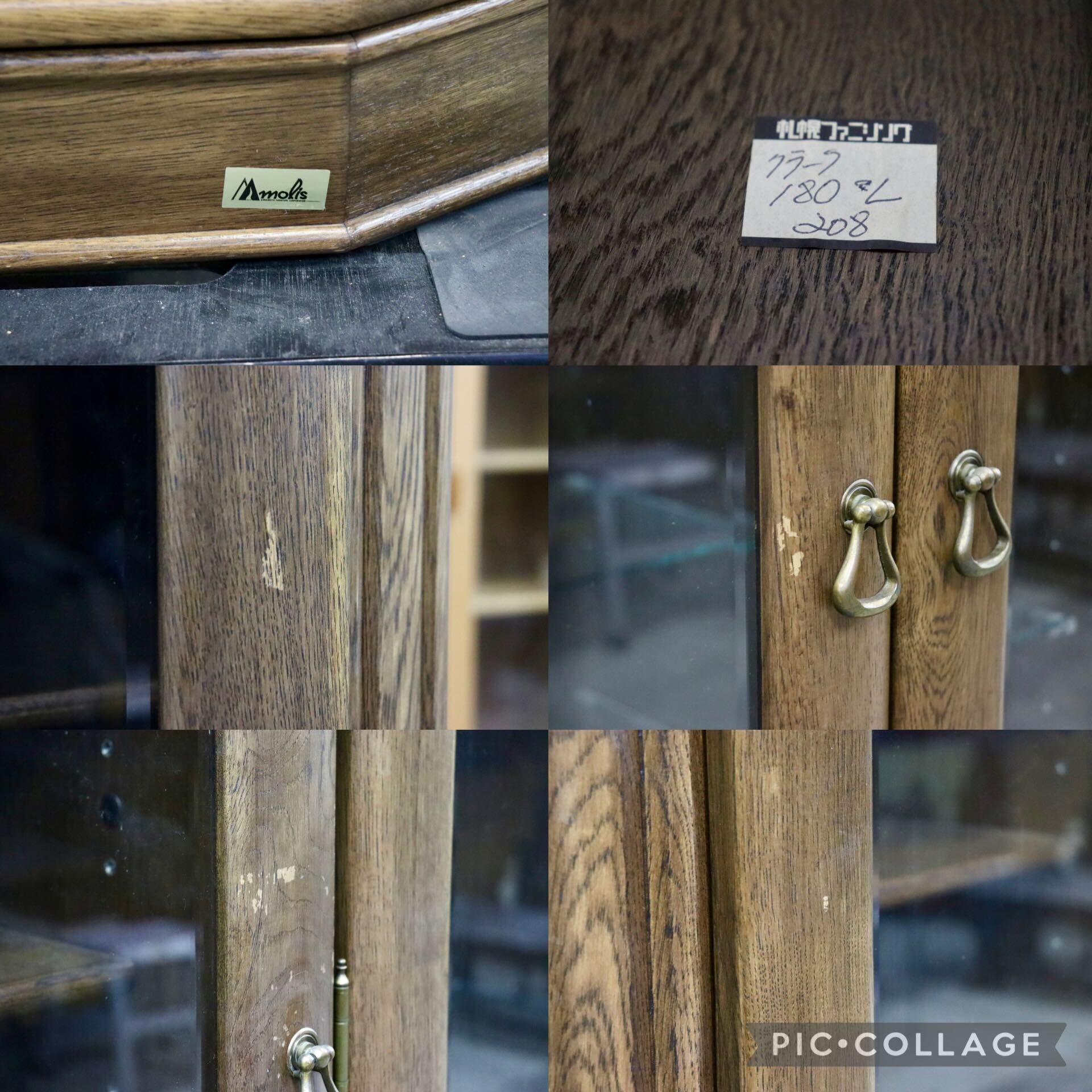 GMIS368A○札幌ファニシング クラーク180 食器棚 飾り棚 リビングボード カップボード オーク無垢材 彫刻 旭川家具 カントリー モリス