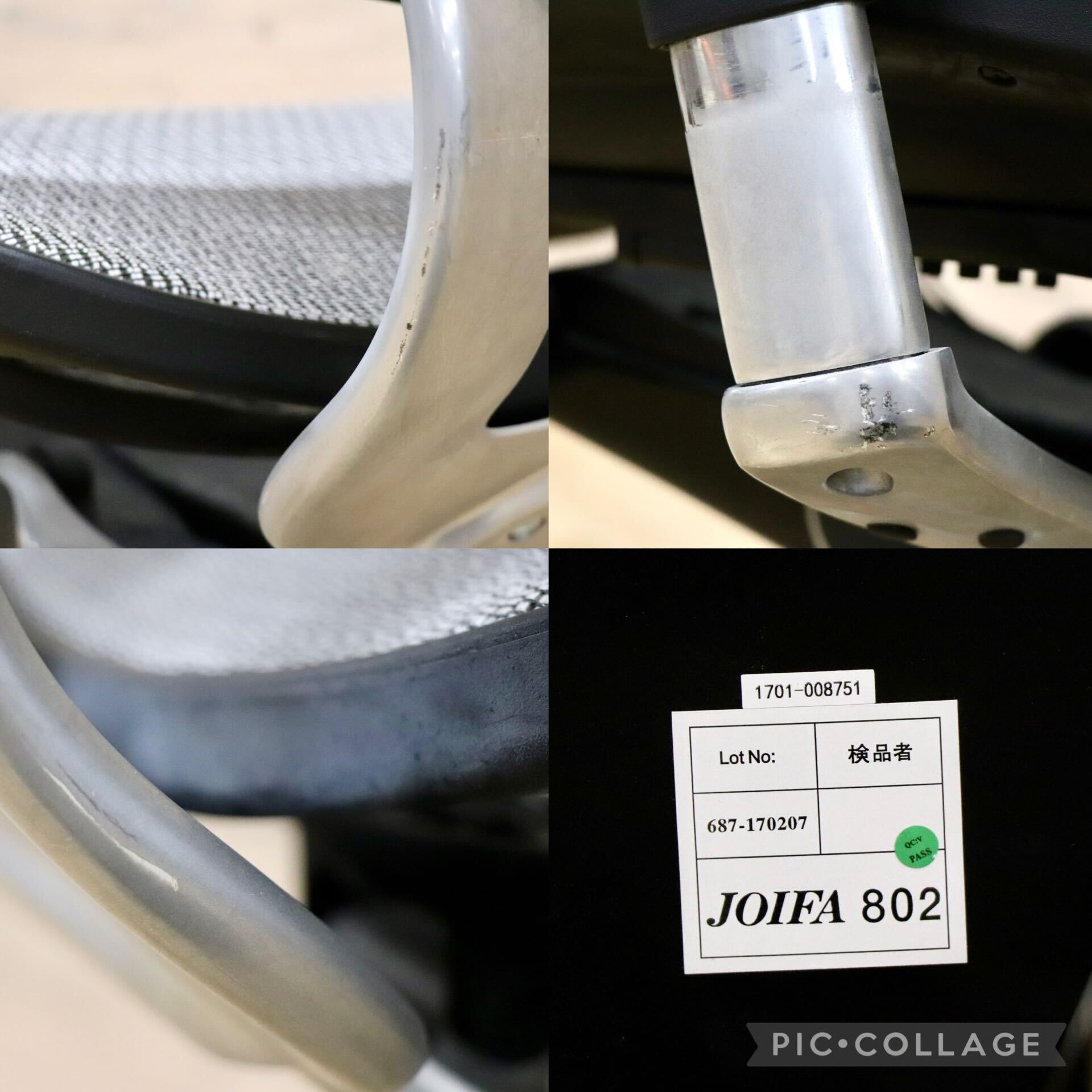 GMJH31○Ergohuman / エルゴヒューマン メッシュチェア ハイバック ヘッドレスト付 可動アーム 椅子 オフィスチェア