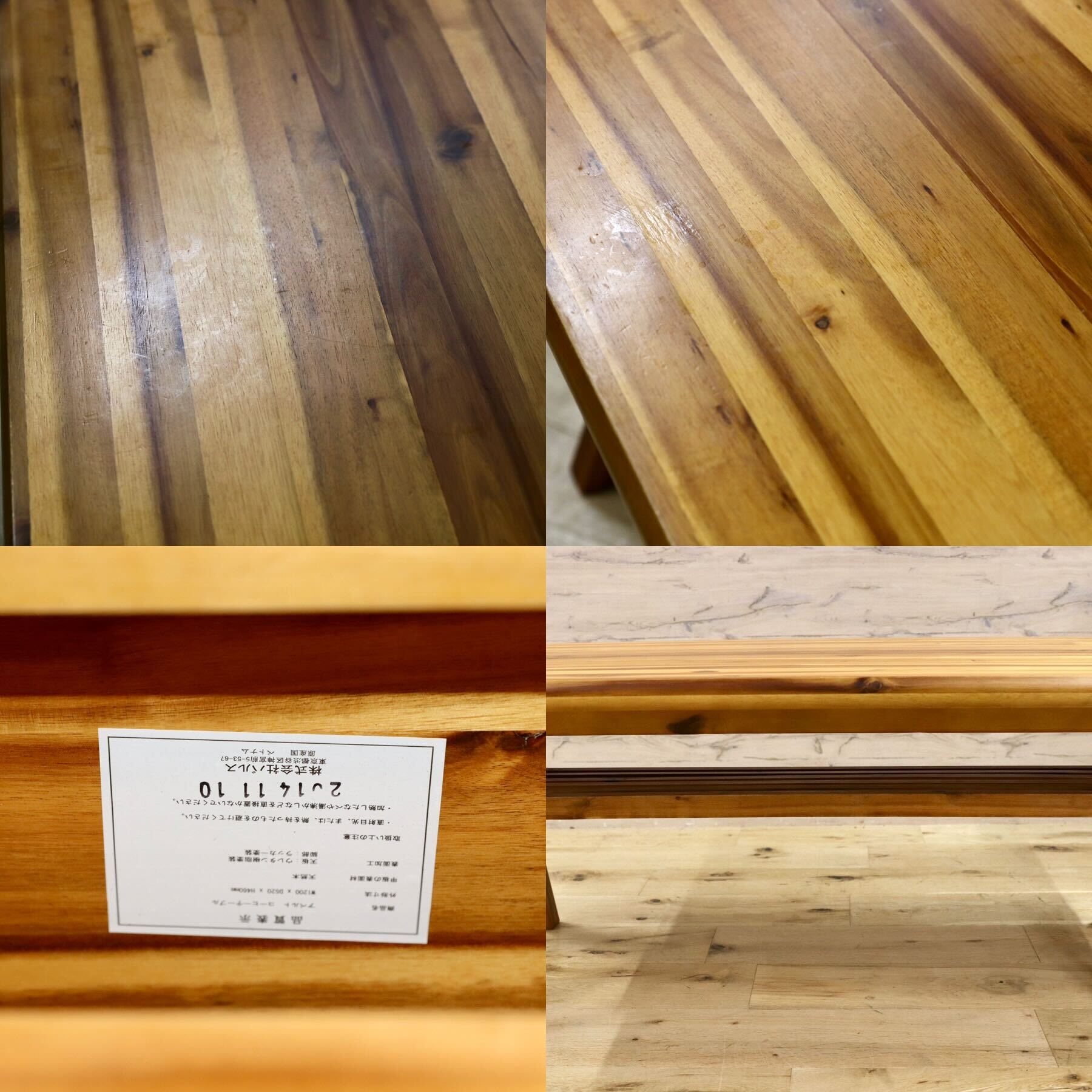 GMHH108○WTW / ダブルティー APERTO アペルト コーヒーテーブル センターテーブル リビングテーブル バルス Francfranc 人気廃番 希少