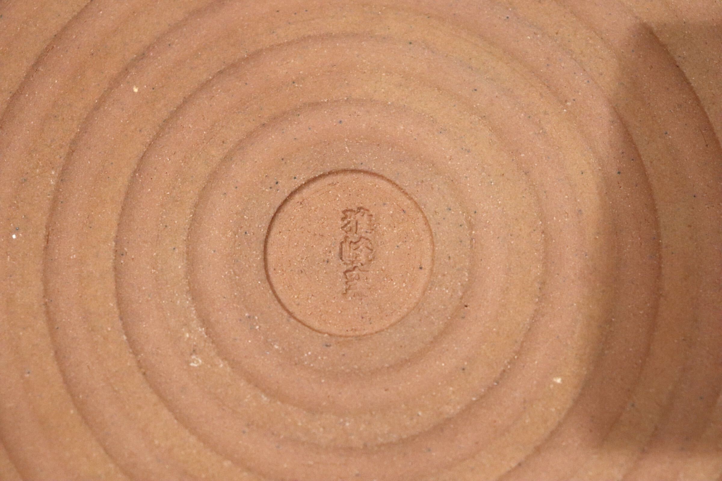 GMIO104A◯雅峰窯 丹波焼 フラットプレート B級品 大皿 和食器 陶器 伝統工芸 丹波篠山 未使用