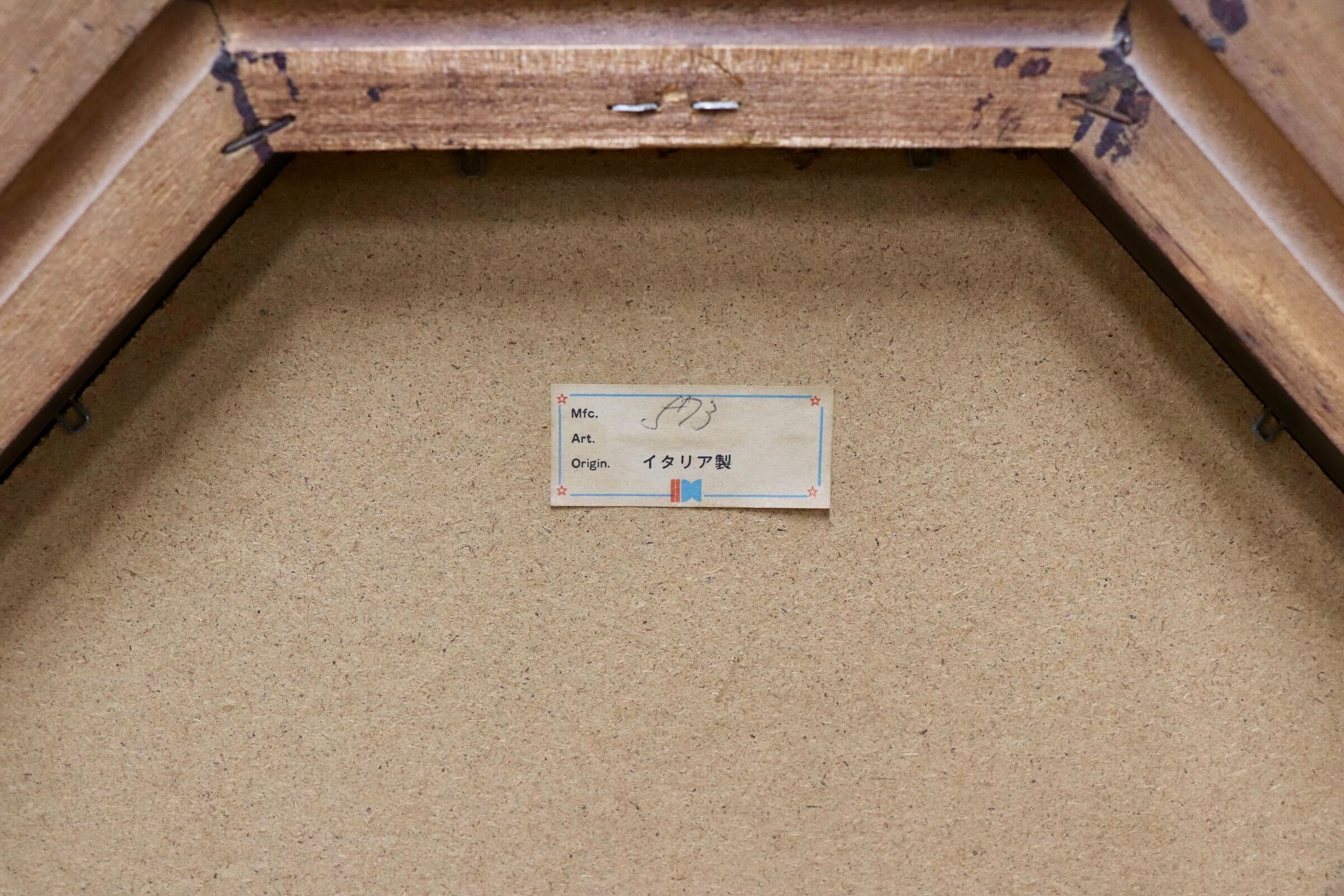 GMIH495B◯イタリア製 ウォールミラー 壁掛けミラー 鏡 姿見 木製フレーム アンティーク ヴィンテージ クラシック