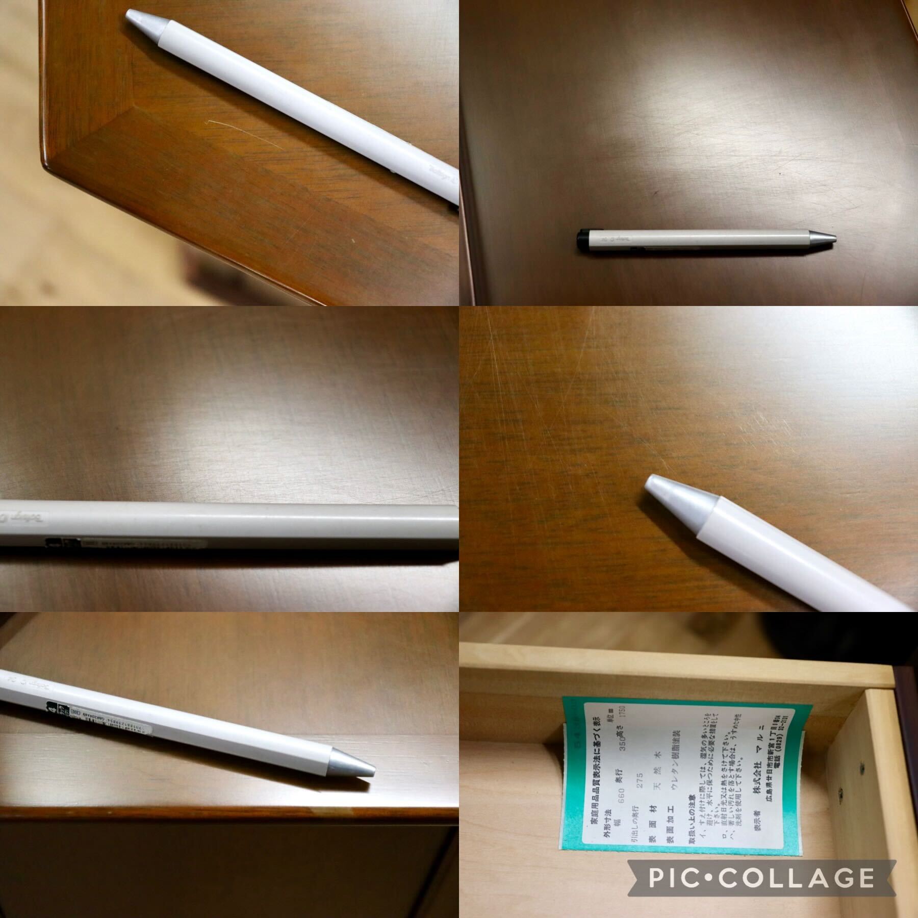 GMHS261○maruni / マルニ 地中海 ミラーバックキャビネット ドレッサー 鏡台 化粧台 姿見 ヨーロピアン クラシック 展示品