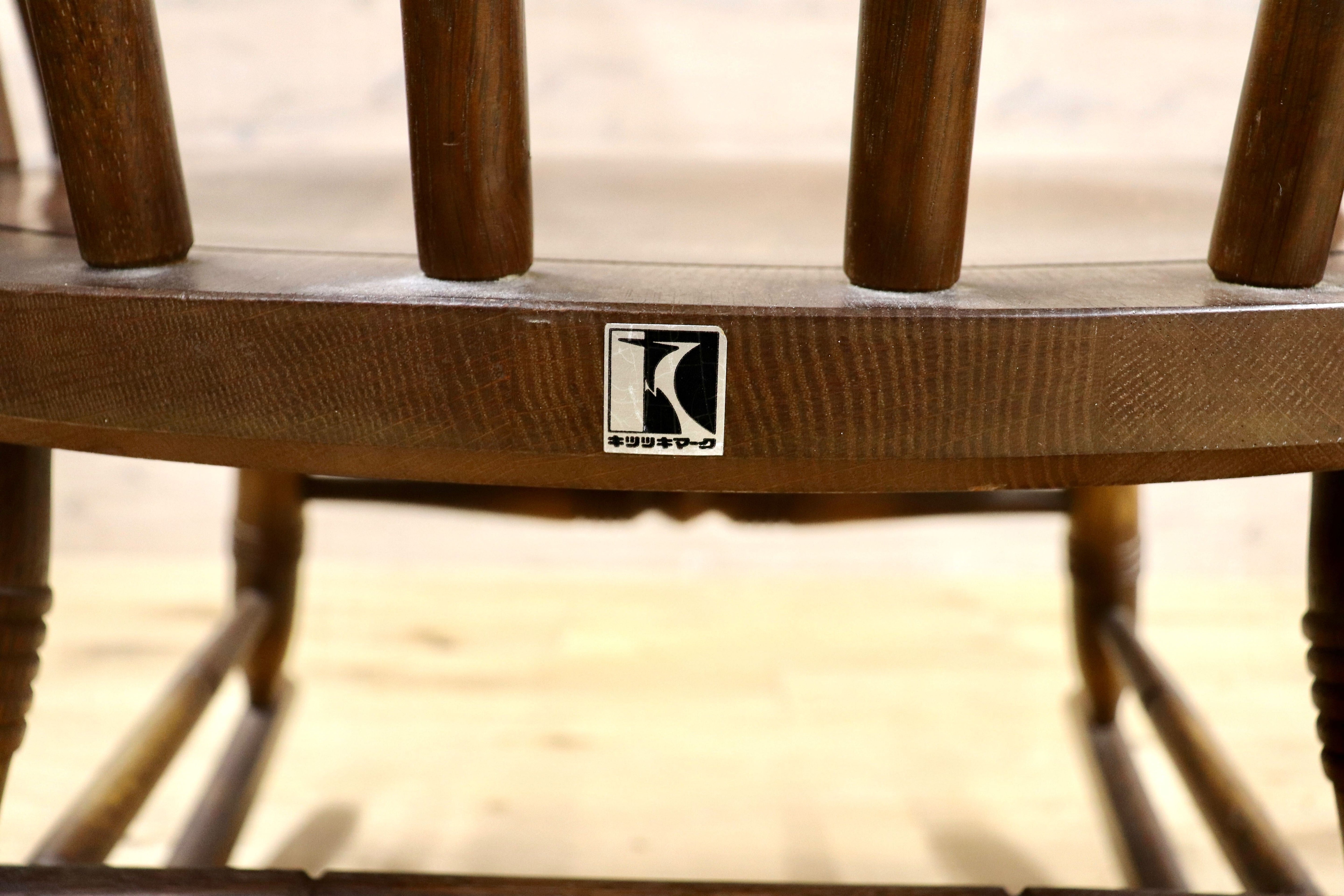 GMIS376○飛騨産業 / HIDA キツツキ 穂高 ロッキングチェア 揺り椅子 カントリー 古民家 レトロ ヴィンテージ アンティーク 無垢 木製家具