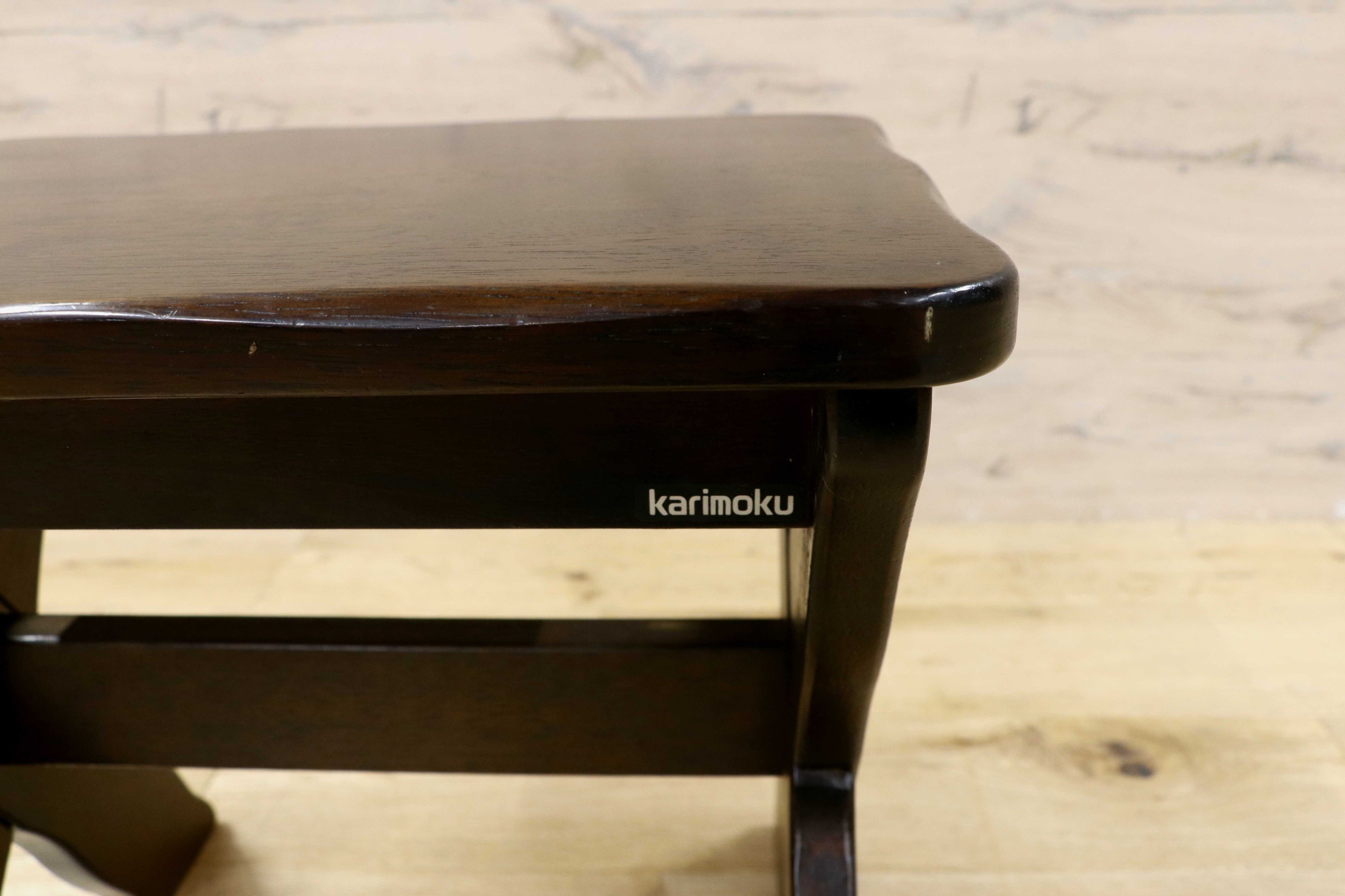 GMIH173E○karimoku / カリモク RUSTIC ルスティック スツール 椅子 花台 飾り台 ナチュラル シンプル ヴィンテージ